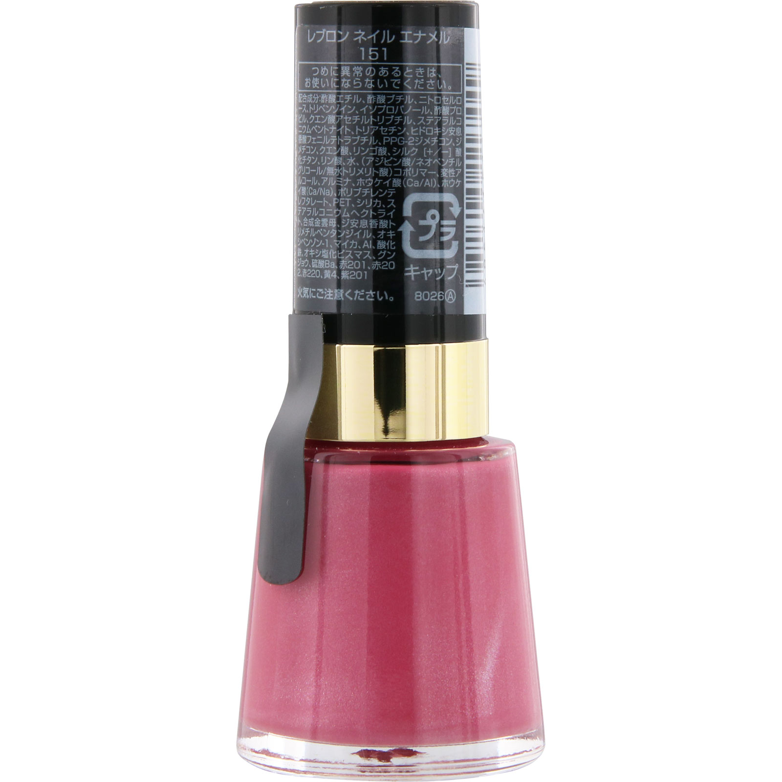 ネイルエナメル 151アイストモ―ブ ８ｍｌ レブロン