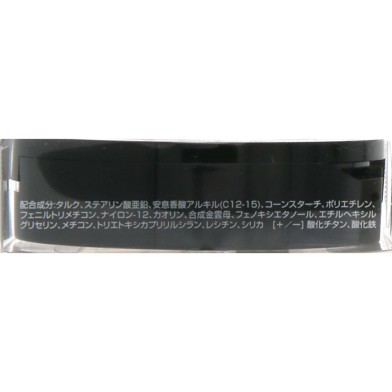 カラーステイ プレスト パウダー N 820 ＿ レブロン