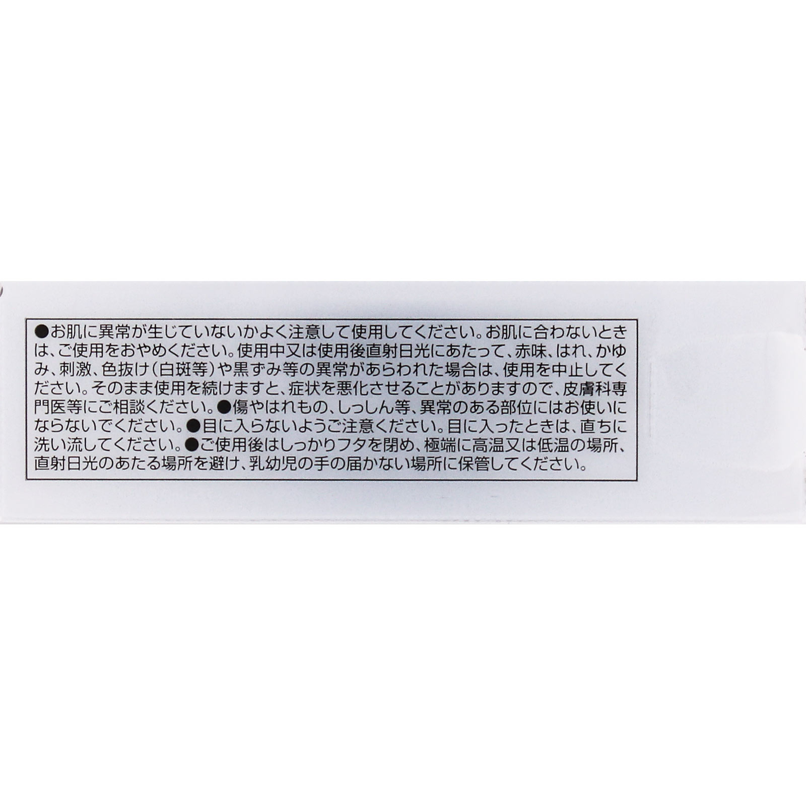 カラーステイプレストパウダーＮ ８８０ ＿ レブロン
