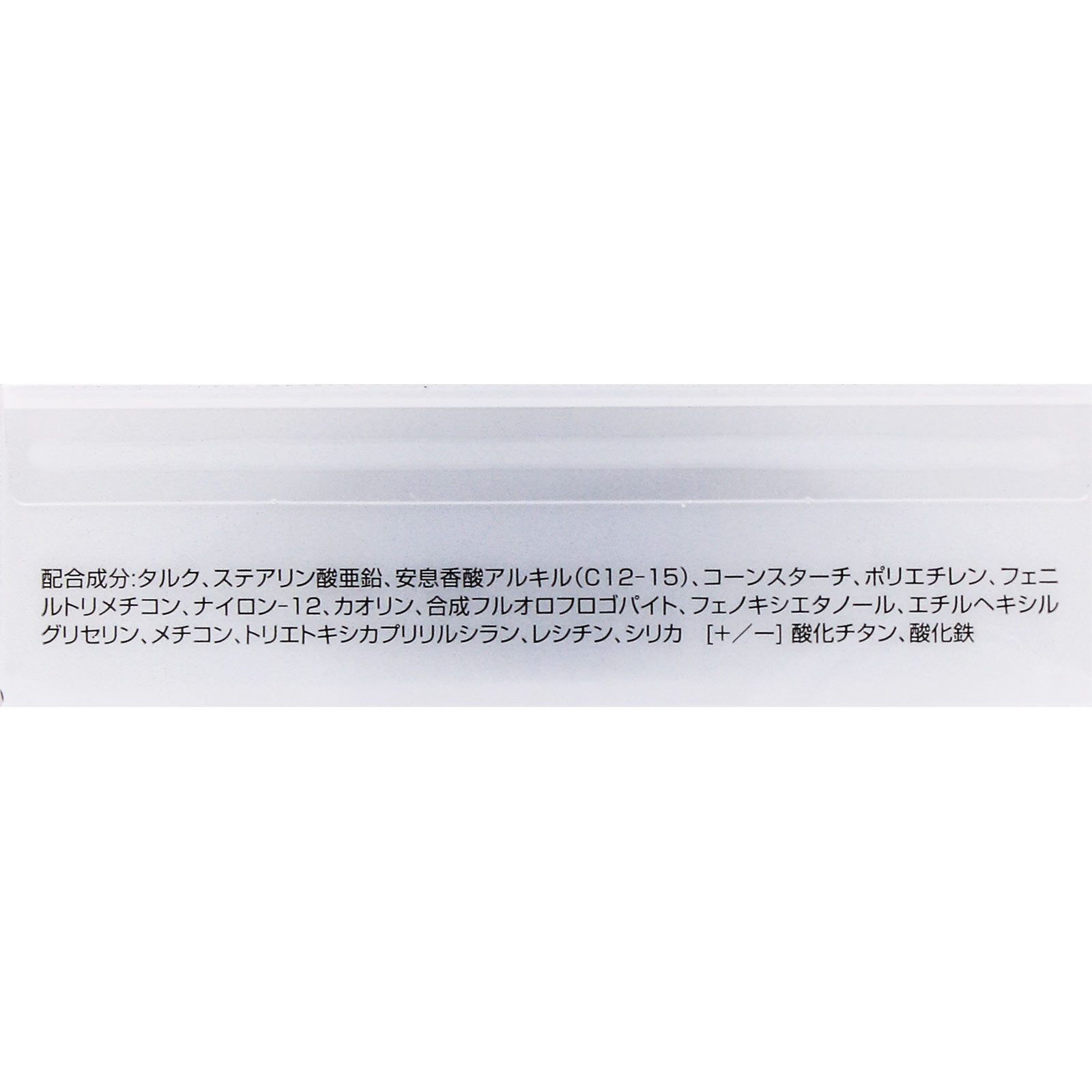 カラーステイプレストパウダーＮ ８８０ ＿ レブロン