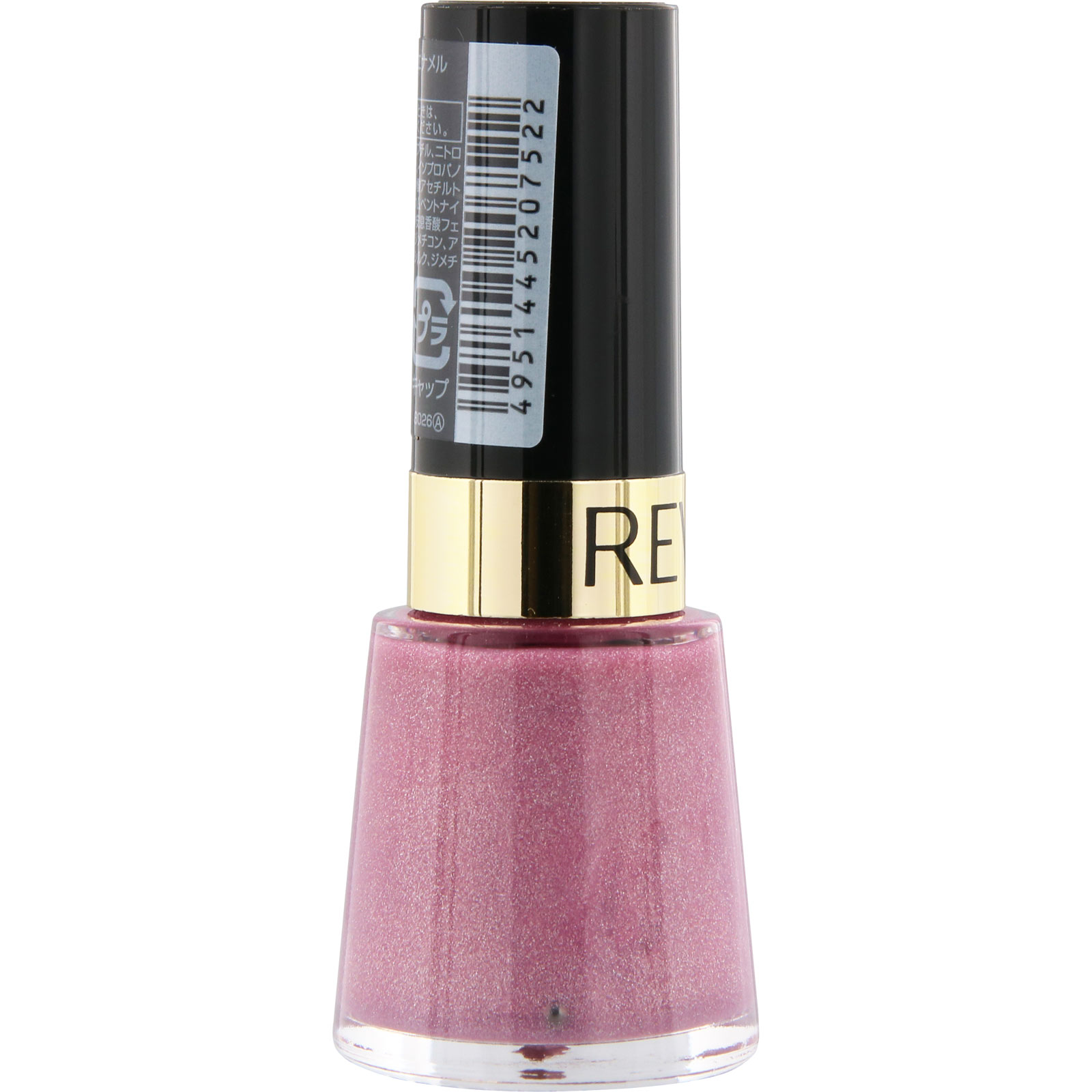 ネイル エナメル 105 メタリックピンク 8ml レブロン