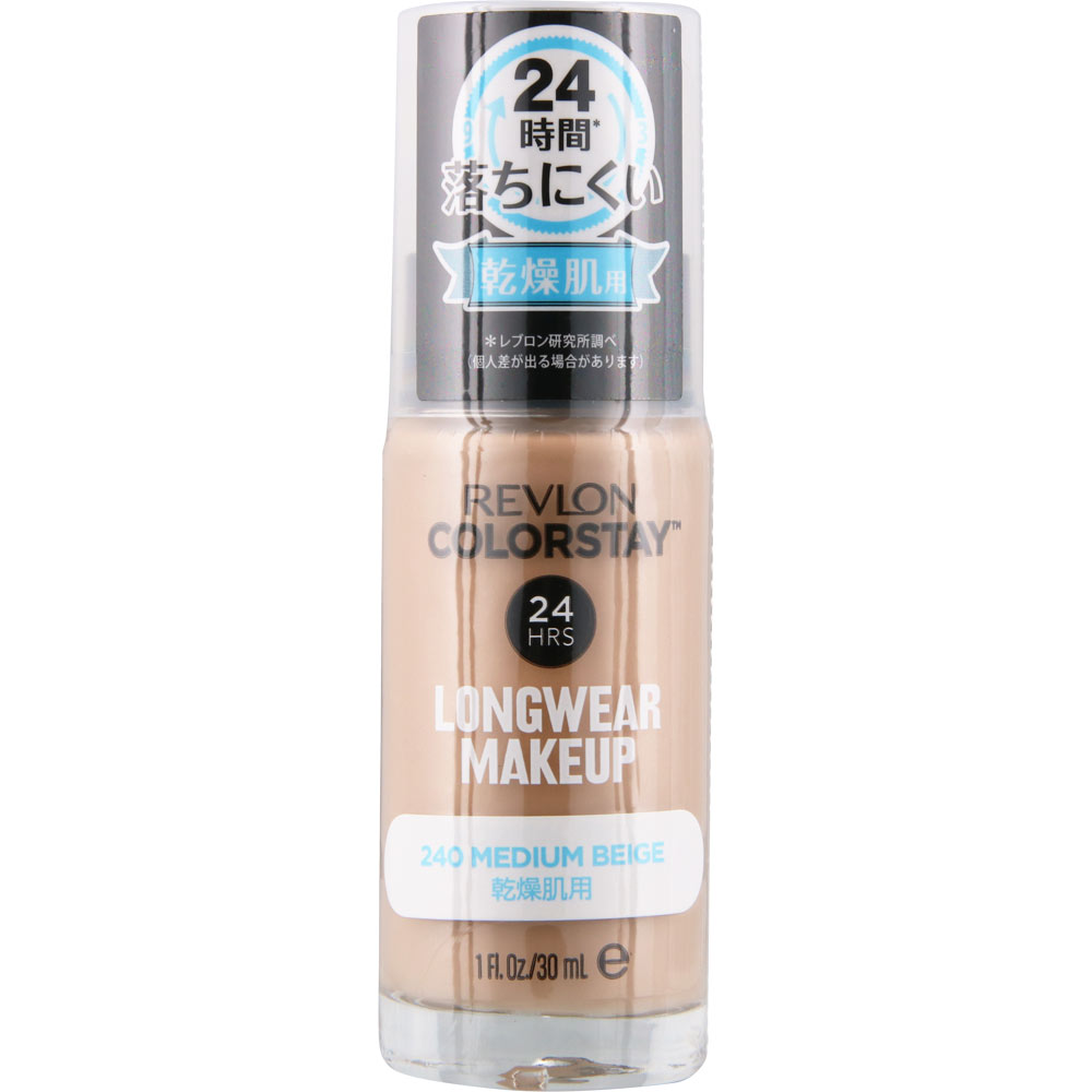 レブロン カラーステイ ロングウェア メイクアップ D 240 ＿ レブロン