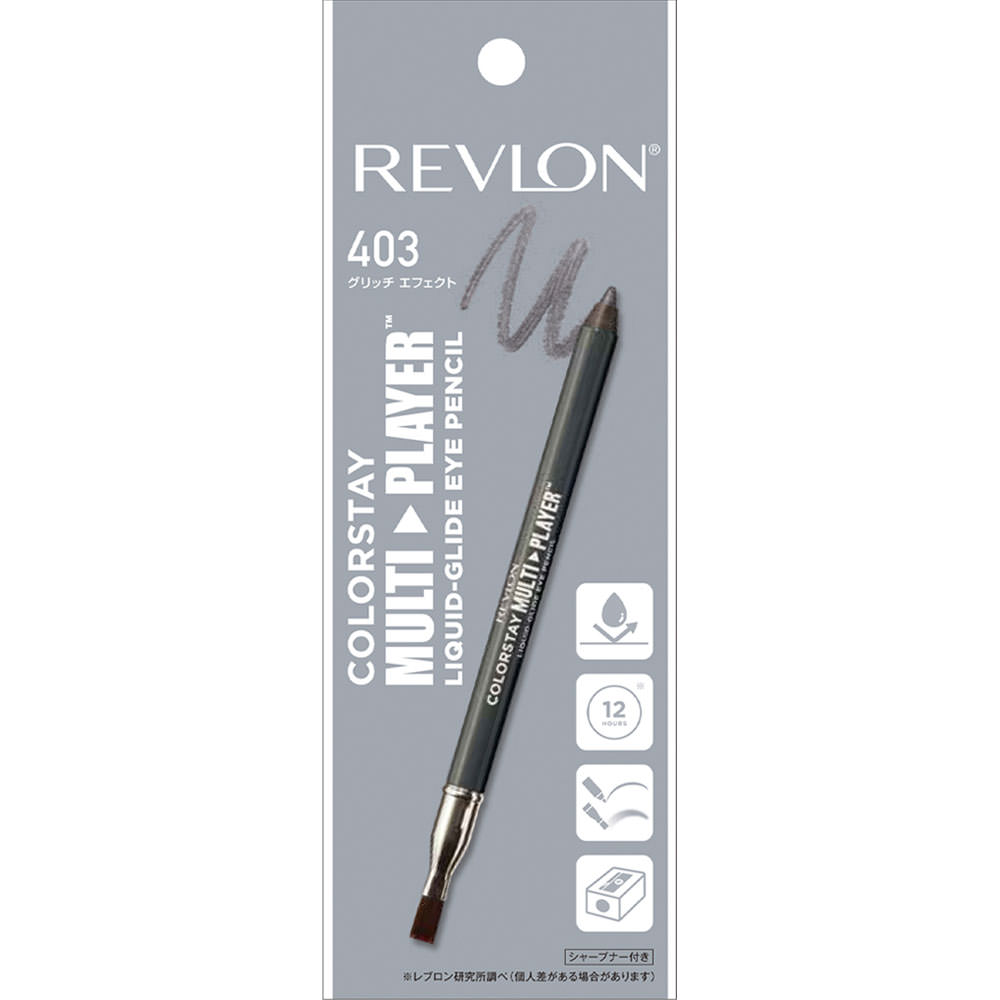 カラーステイ マルチプレイヤー アイ ペンシル ４０３ ＿ レブロン