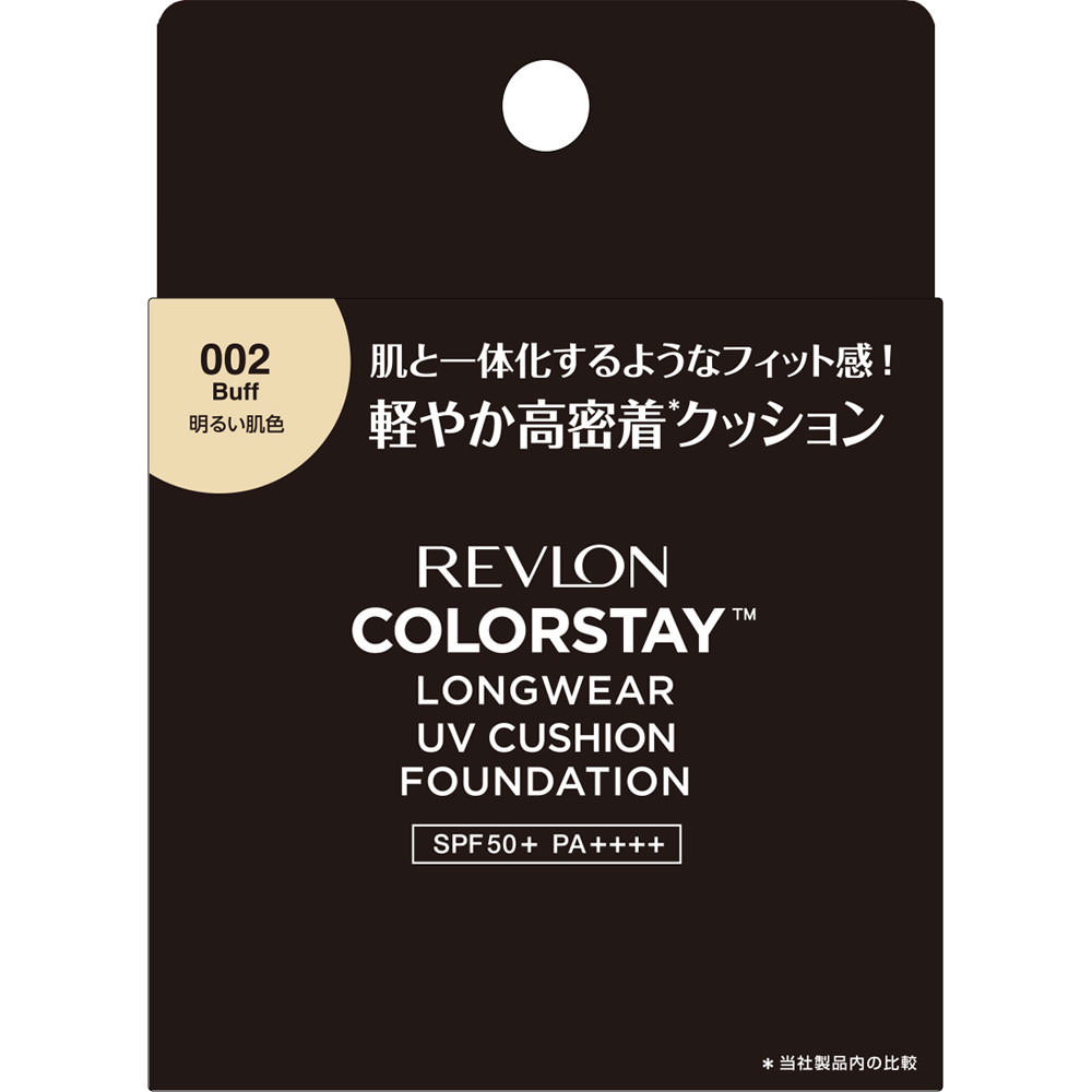 カラーステイ ロングウェア ＵＶ クッション ファンデーション　００２ ＿ レブロン