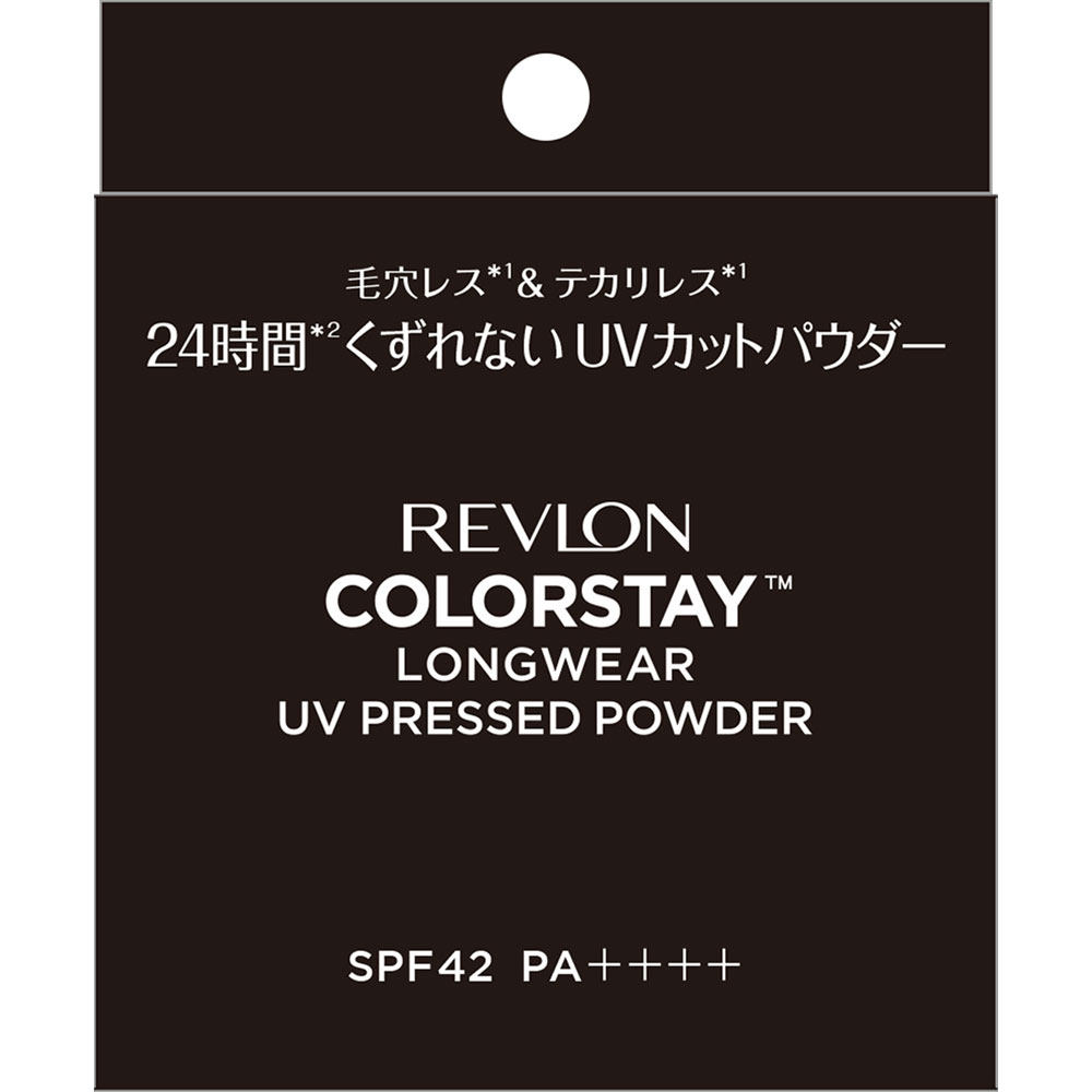カラーステイ　ロングウェア　ＵＶ　プレスト　パウダー　００２ ＿ レブロン