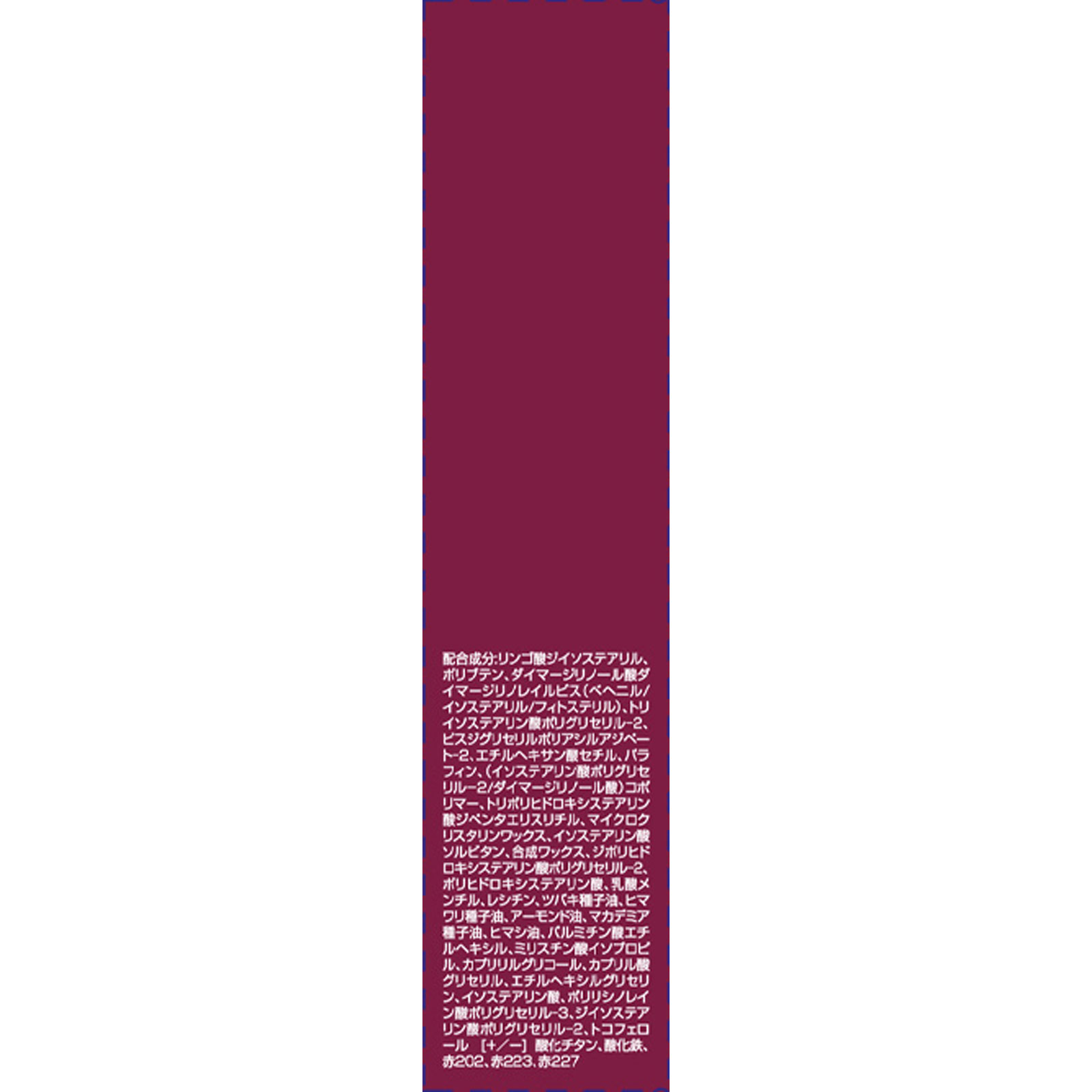 スーパーラストラス　デューイシャインリップスティック　００９ ＿ レブロン