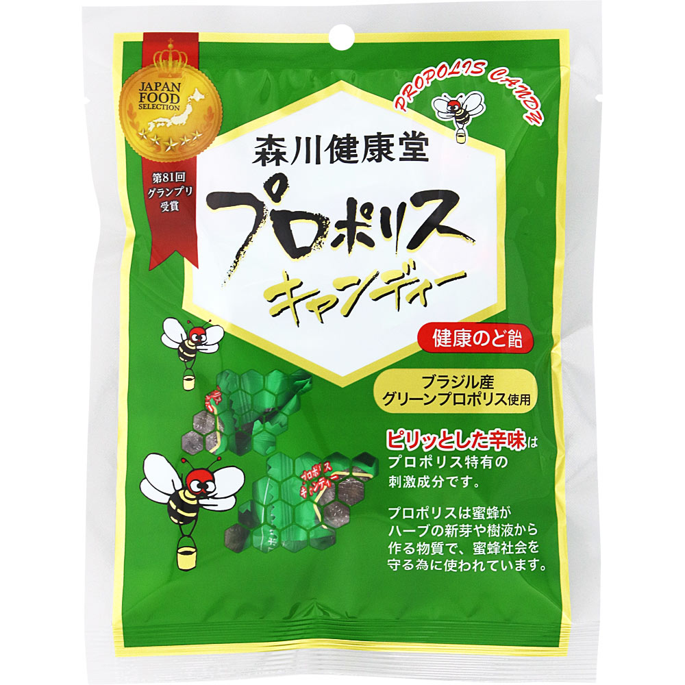 プロポリスキャンディー １００ｇ 森川健康堂