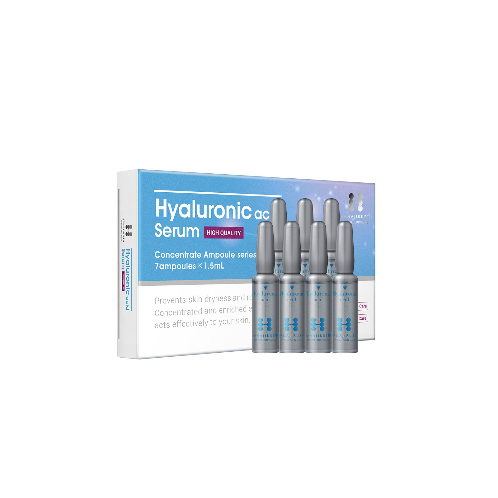 花印　アンプルセラムＮ １．５ｍｌ×７ 株式会社花印粧業研究所
