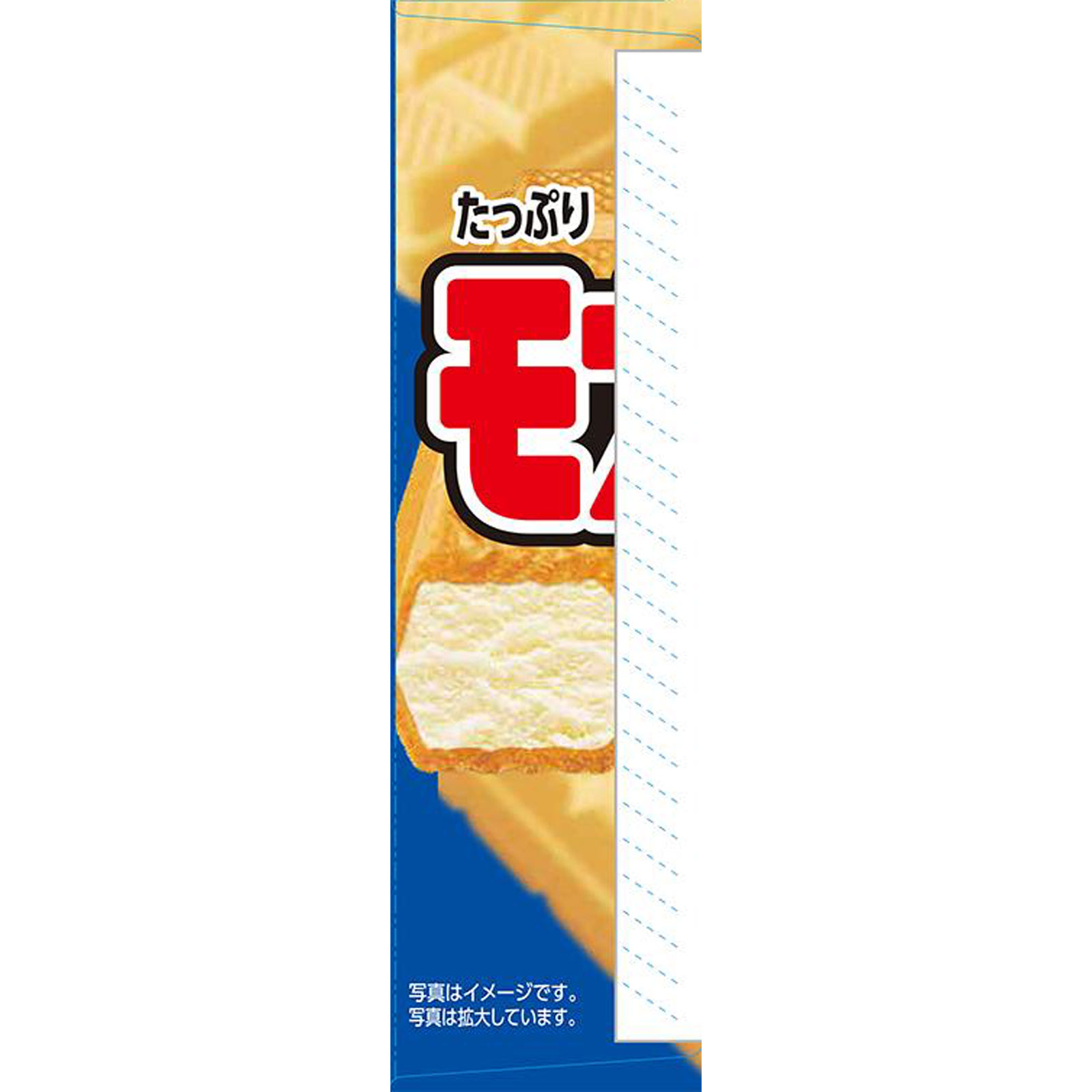 モナ王 １００ｍｌ×５ ロッテアイス　