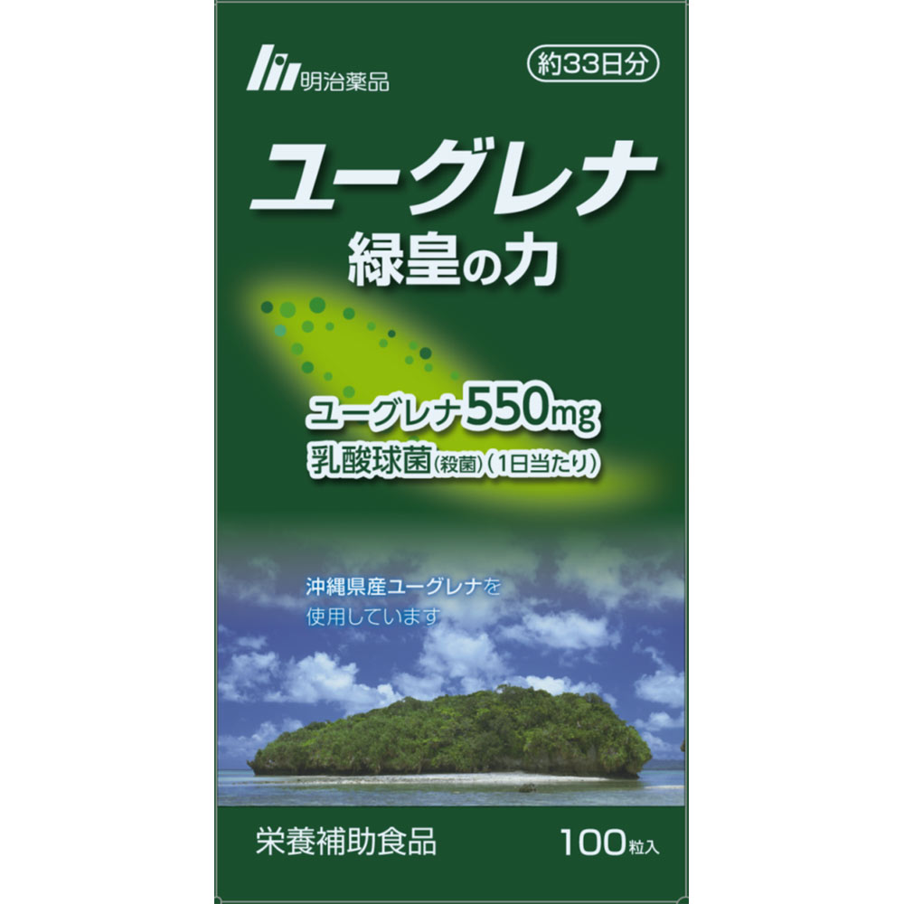 ユーグレナ緑皇の力 | マツキヨココカラオンラインストア
