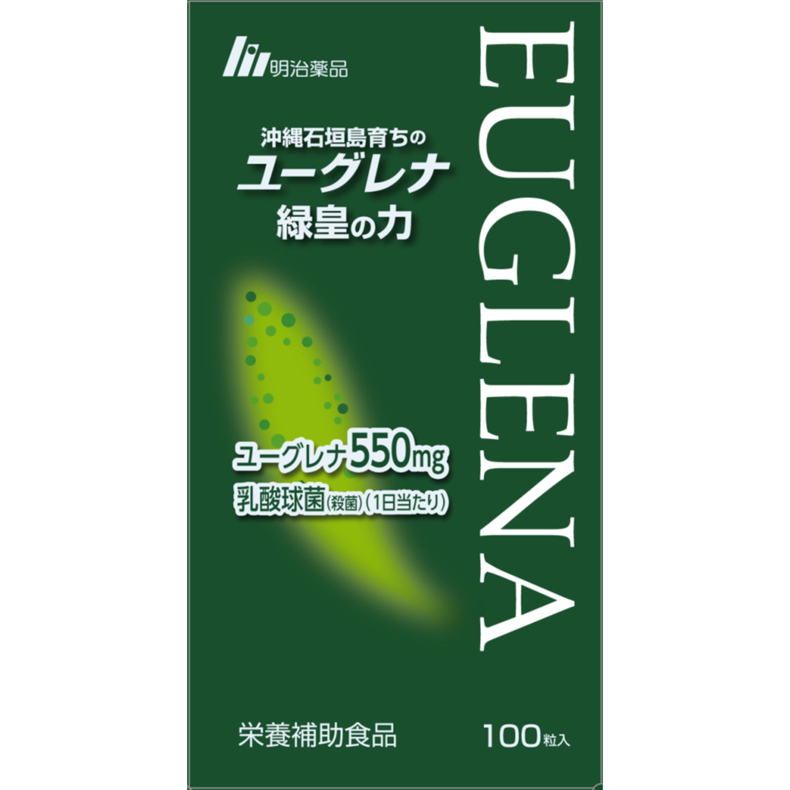 ユーグレナ緑皇の力 | マツキヨココカラオンラインストア