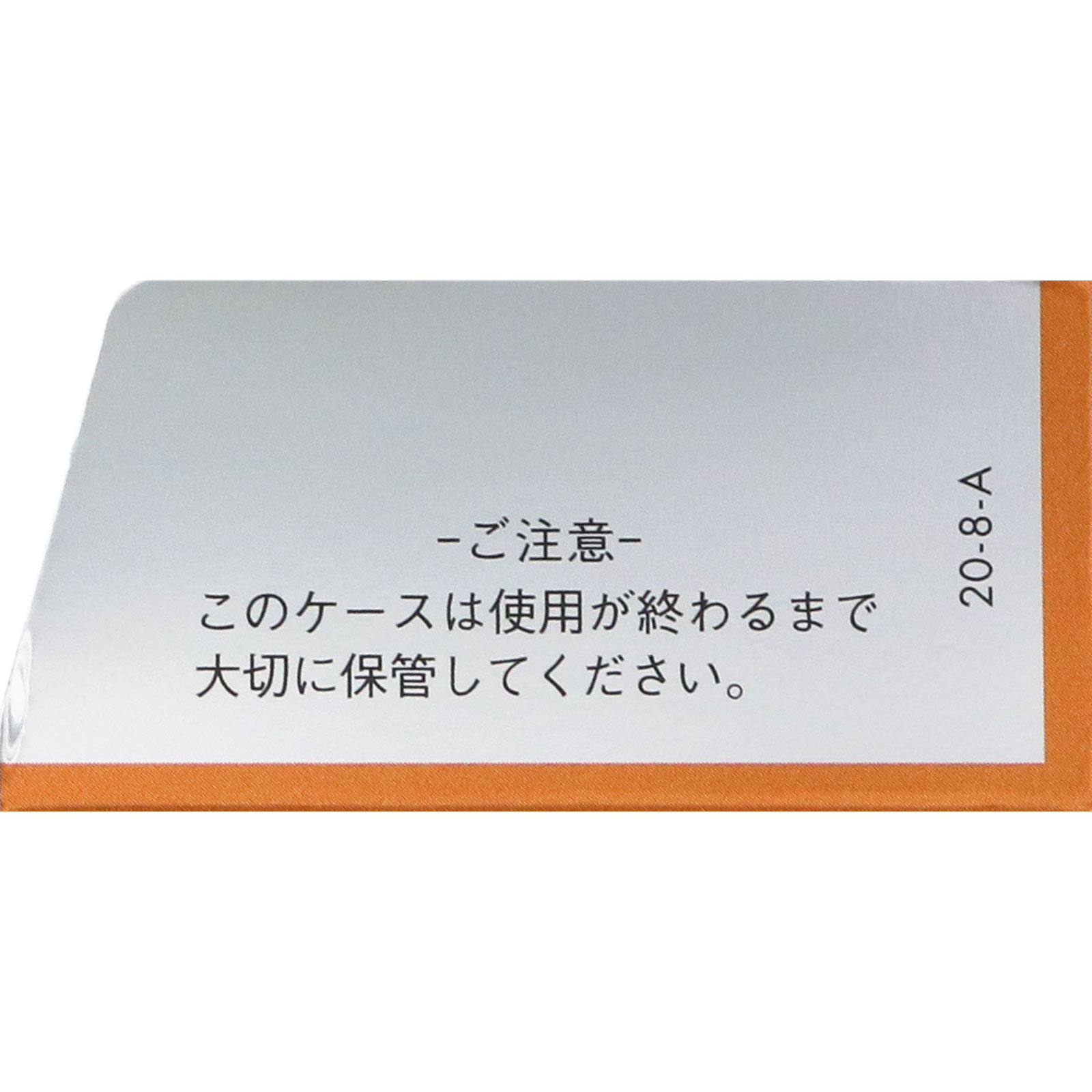 明治薬品 24個 健康きらり コエンザイムQ10 健康食品 日本製
