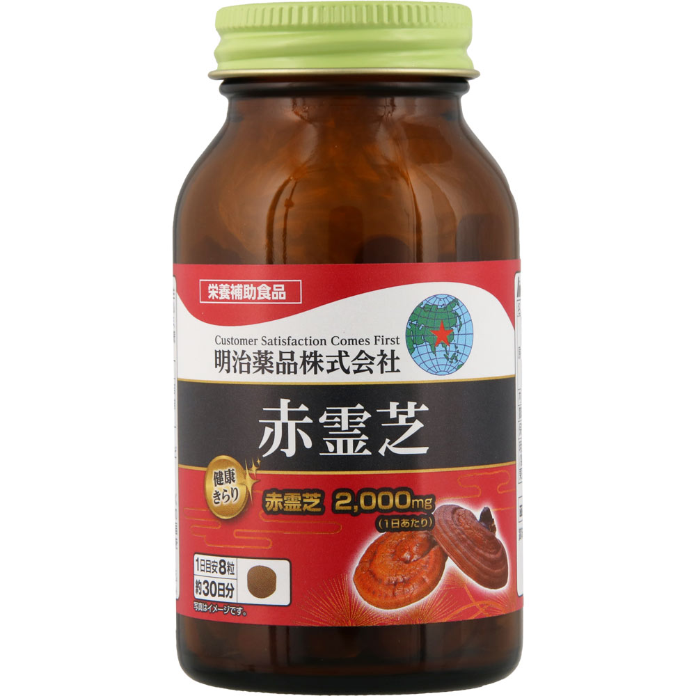 健康きらり赤霊芝 | マツキヨココカラオンラインストア