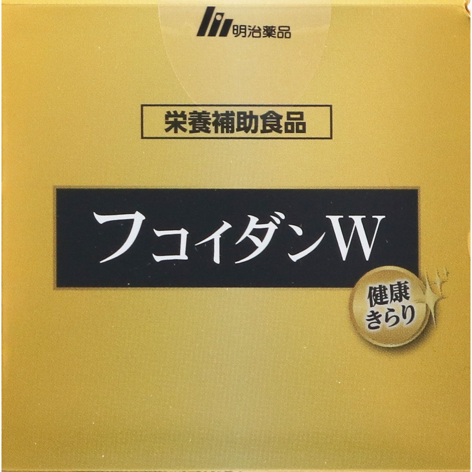 健康きらりフコイダンＷ ９０粒 明治薬品
