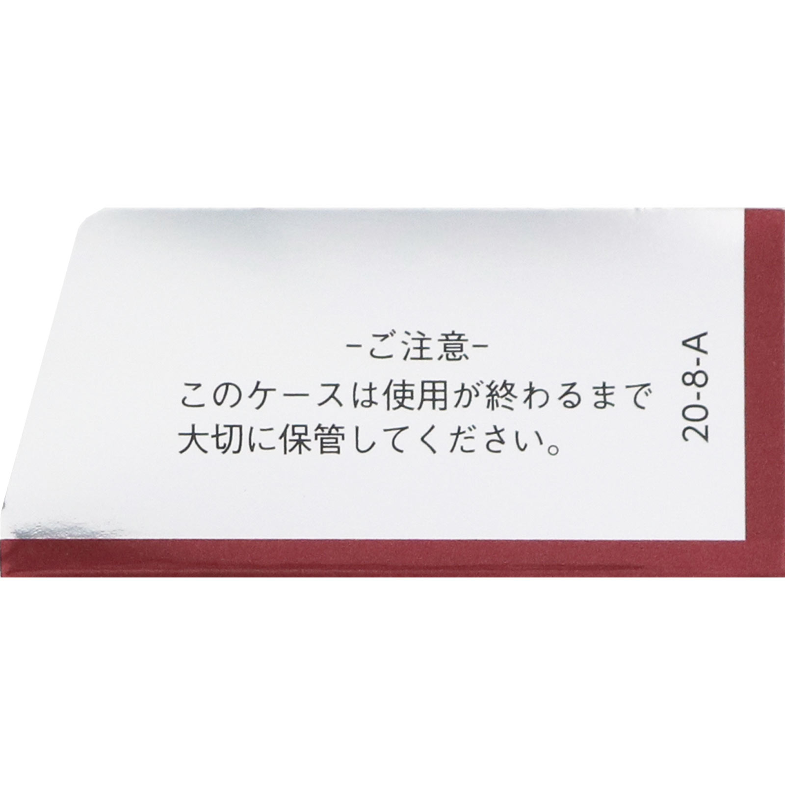 健康きらり納豆キナーゼDX | マツキヨココカラオンラインストア