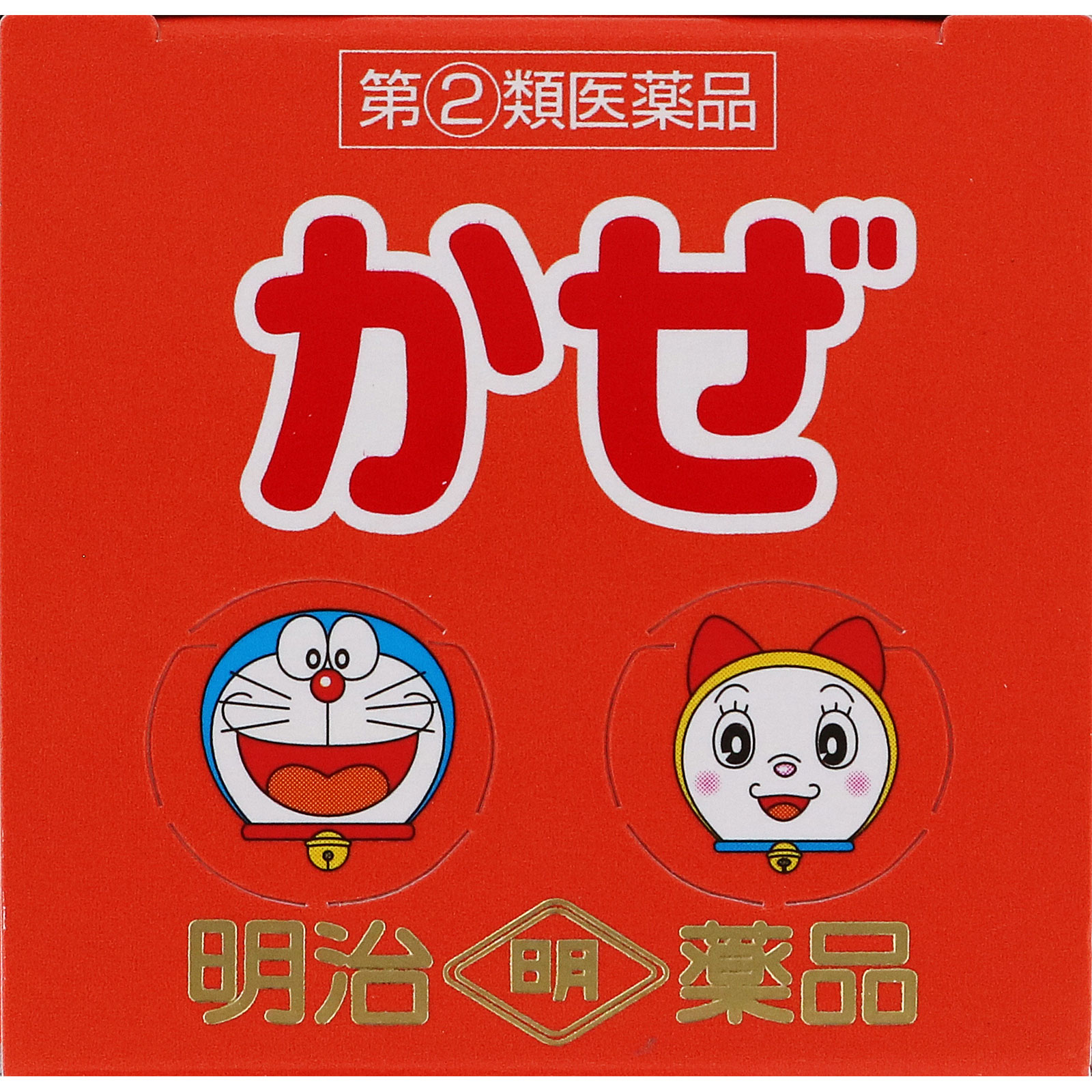 オゾこどもかぜシロップ １２０ｍｌ 明治薬品 【指定第2類医薬品】