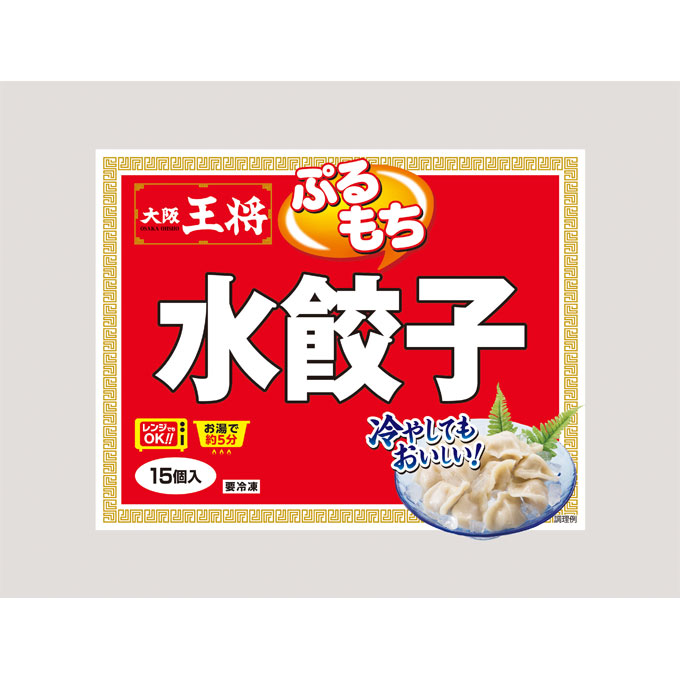 大阪王将 ぷるもち水餃子 １５個入 イートアンド