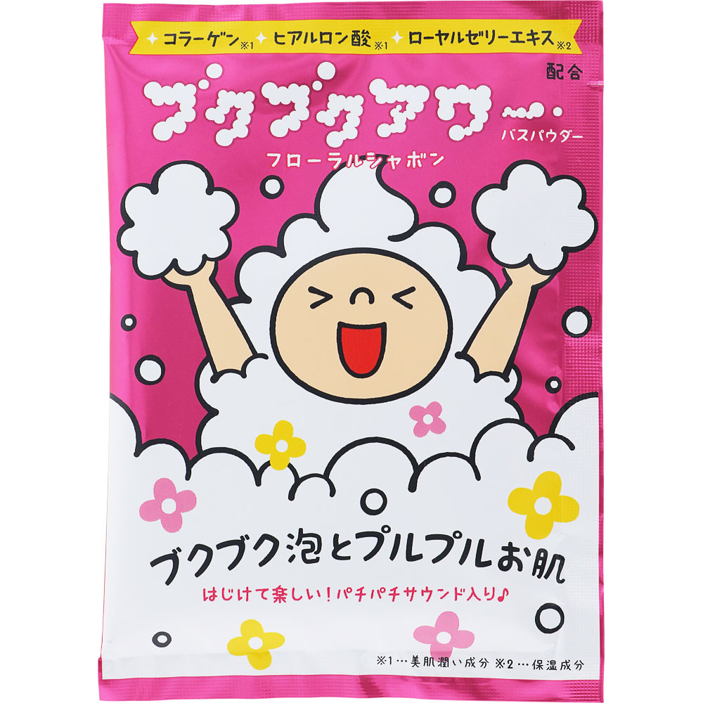ブクブクアワー フローラルシャボン ４０ｇ ヘルスビューティー