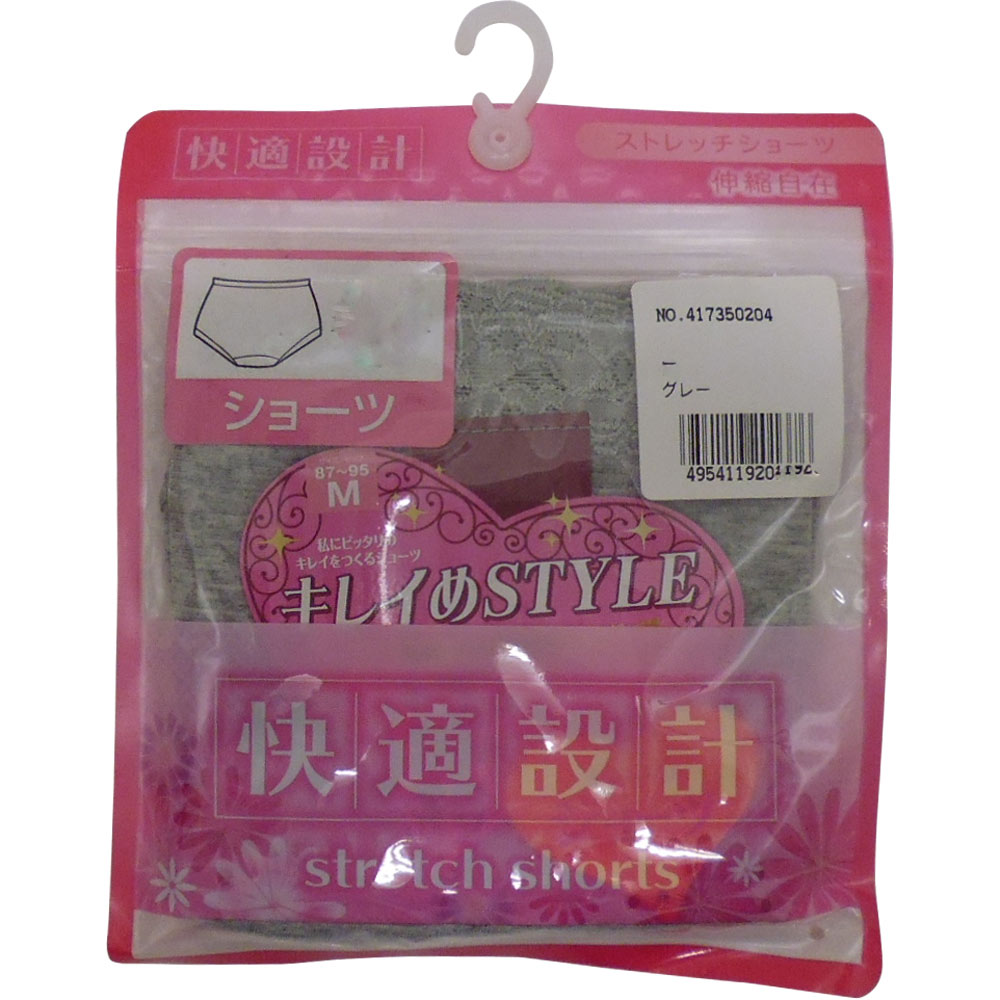 婦人FTY天レースショーツパック グレー Ｍ タナカ