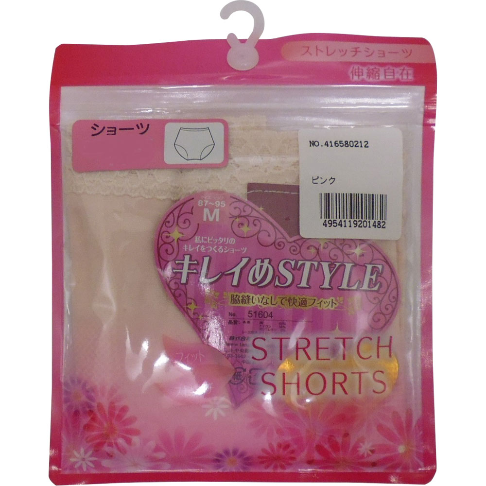婦人FTY天レースショーツパック ピンク Ｍ タナカ