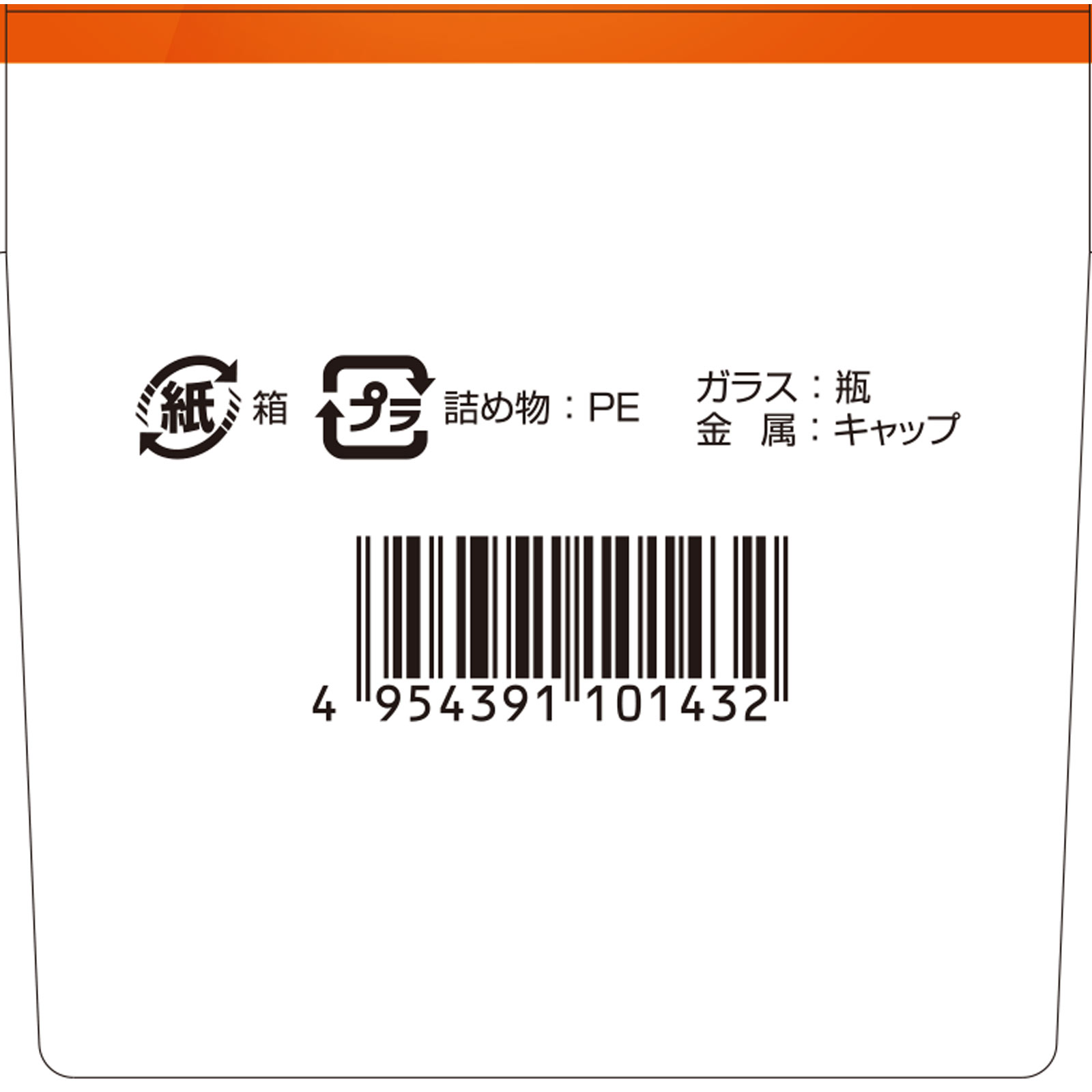matsukiyo 新ラクトンプラスS錠プレミアム 560錠 (指定医薬部外品)