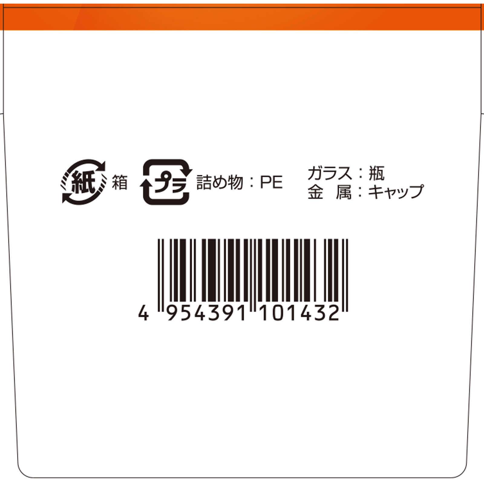 matsukiyo ラクトンプラス錠プレミアム ５６０錠 (指定医薬部外品)