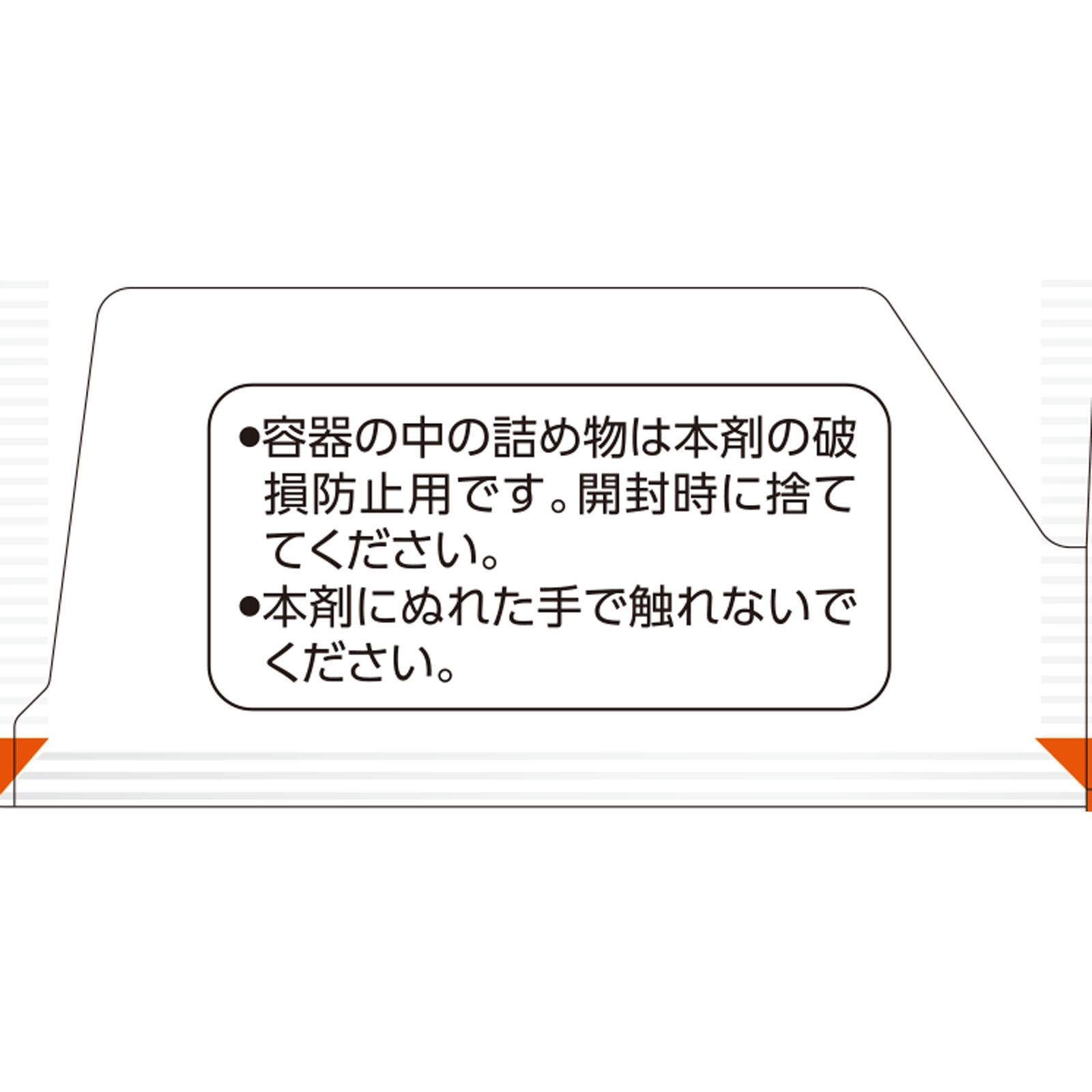 matsukiyo 新ラクトンプラスS錠プレミアム 560錠 (指定医薬部外品)