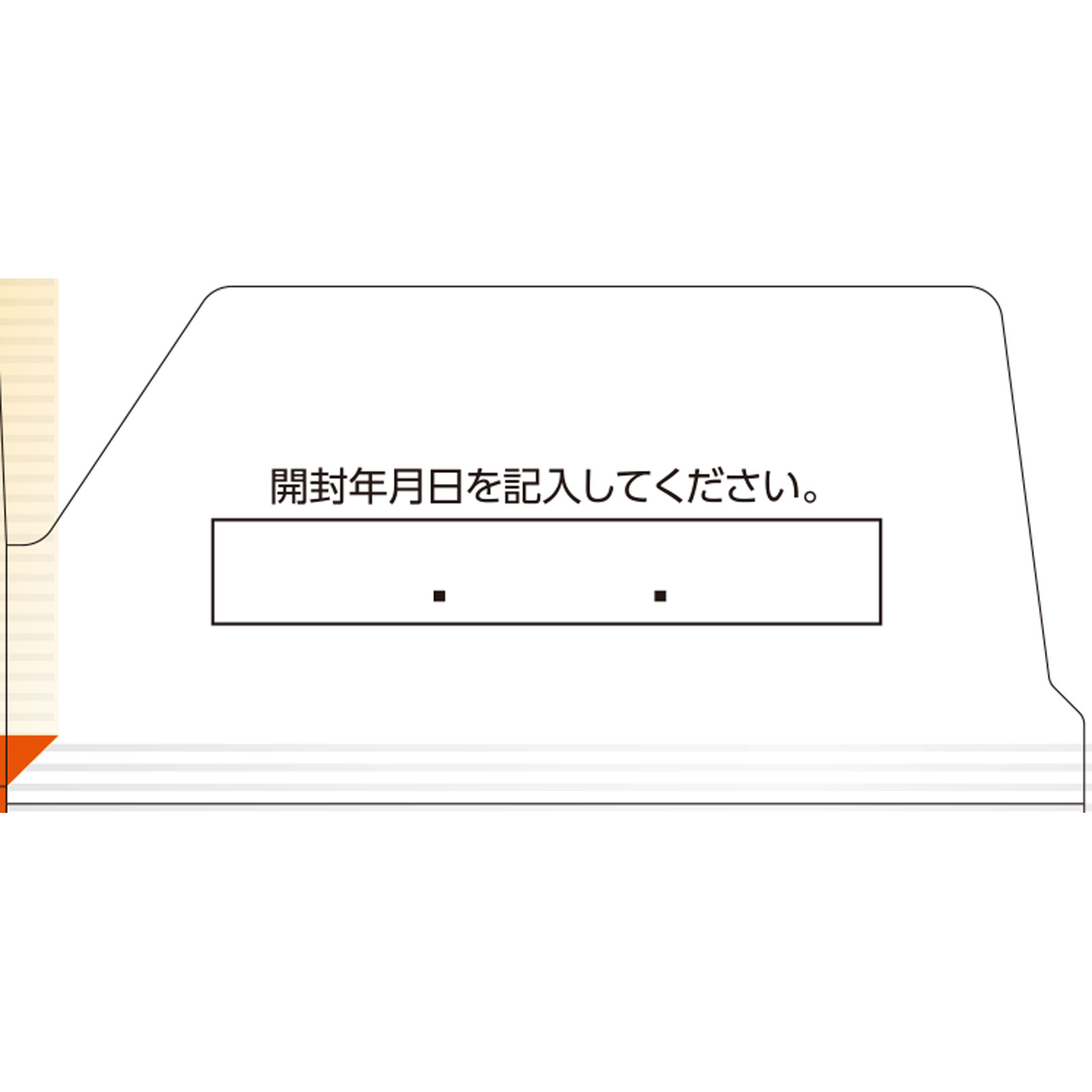 matsukiyo 新ラクトンプラスS錠プレミアム 560錠 (指定医薬部外品)