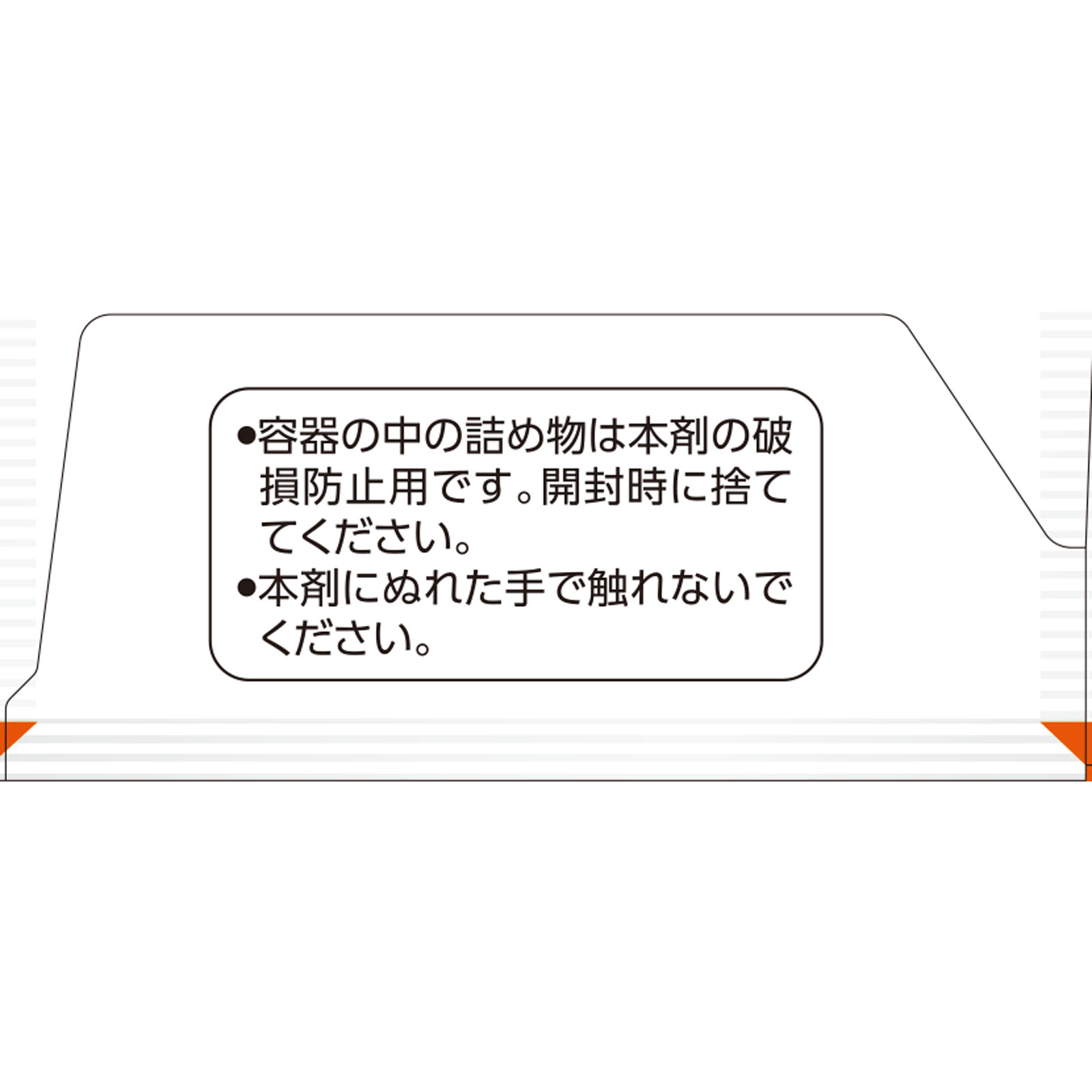 matsukiyo ラクトンプラス錠プレミアム 800錠 (指定医薬部外品)