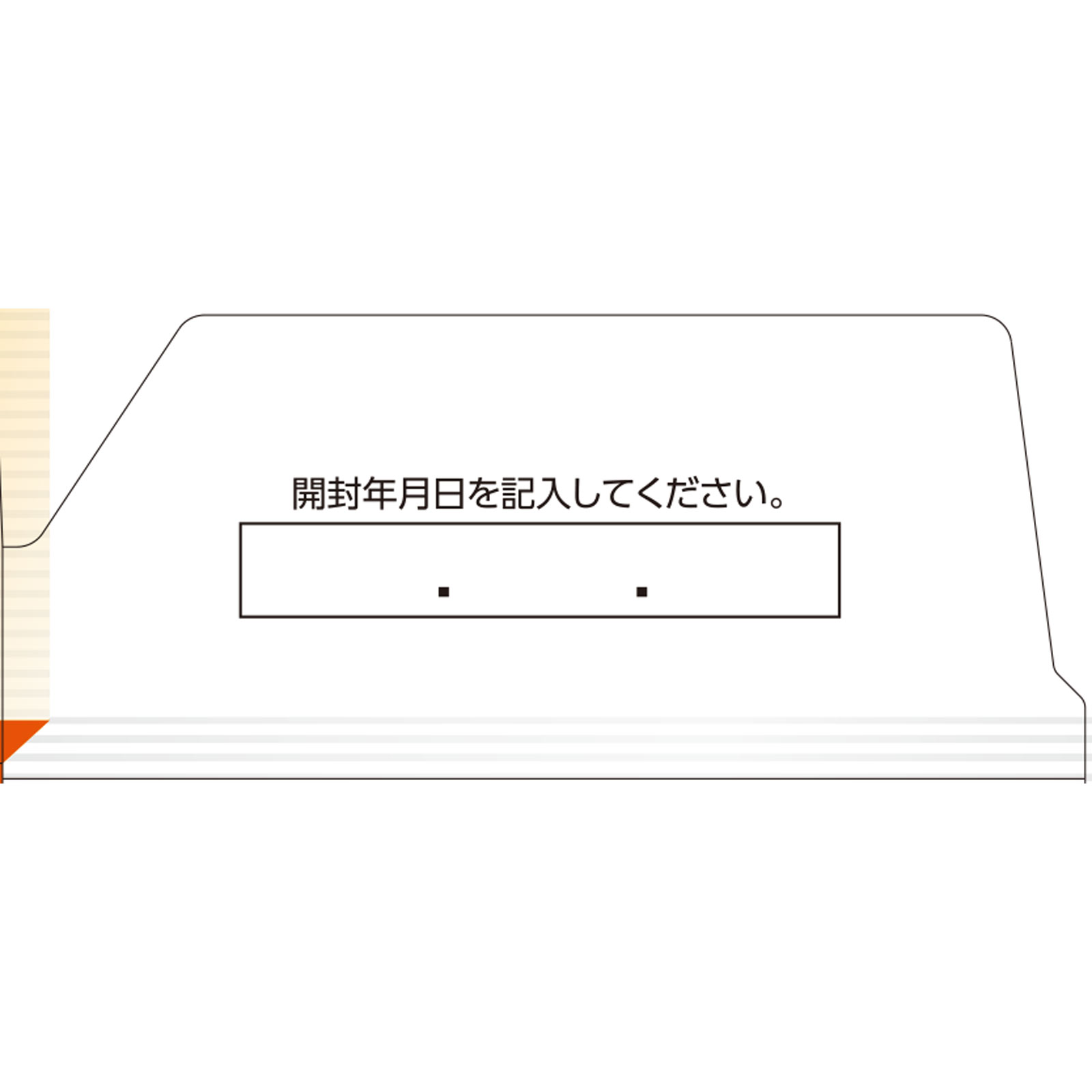 matsukiyo ラクトンプラス錠プレミアム 800錠 (指定医薬部外品)
