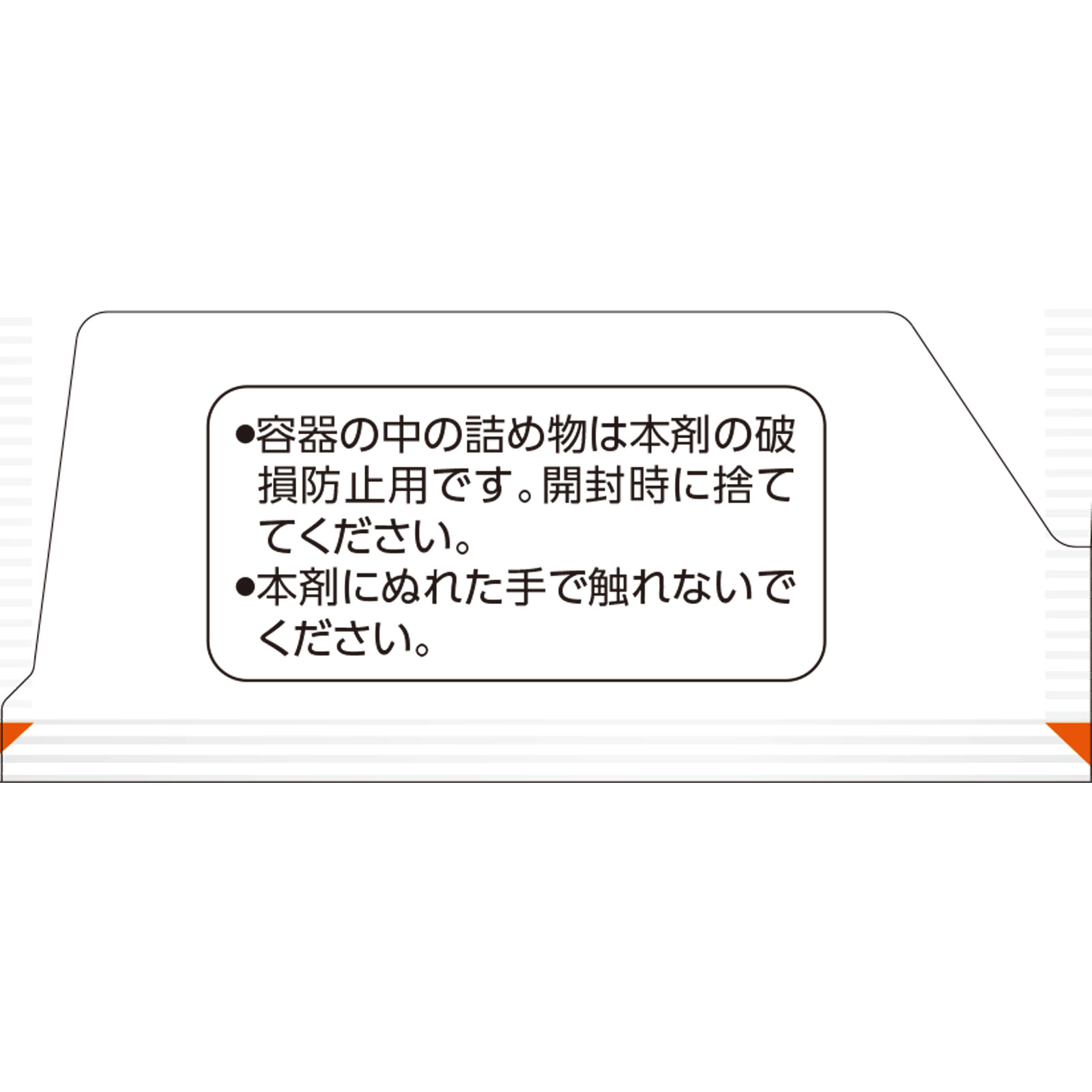 matsukiyo ラクトンプラス ８００錠 (指定医薬部外品)