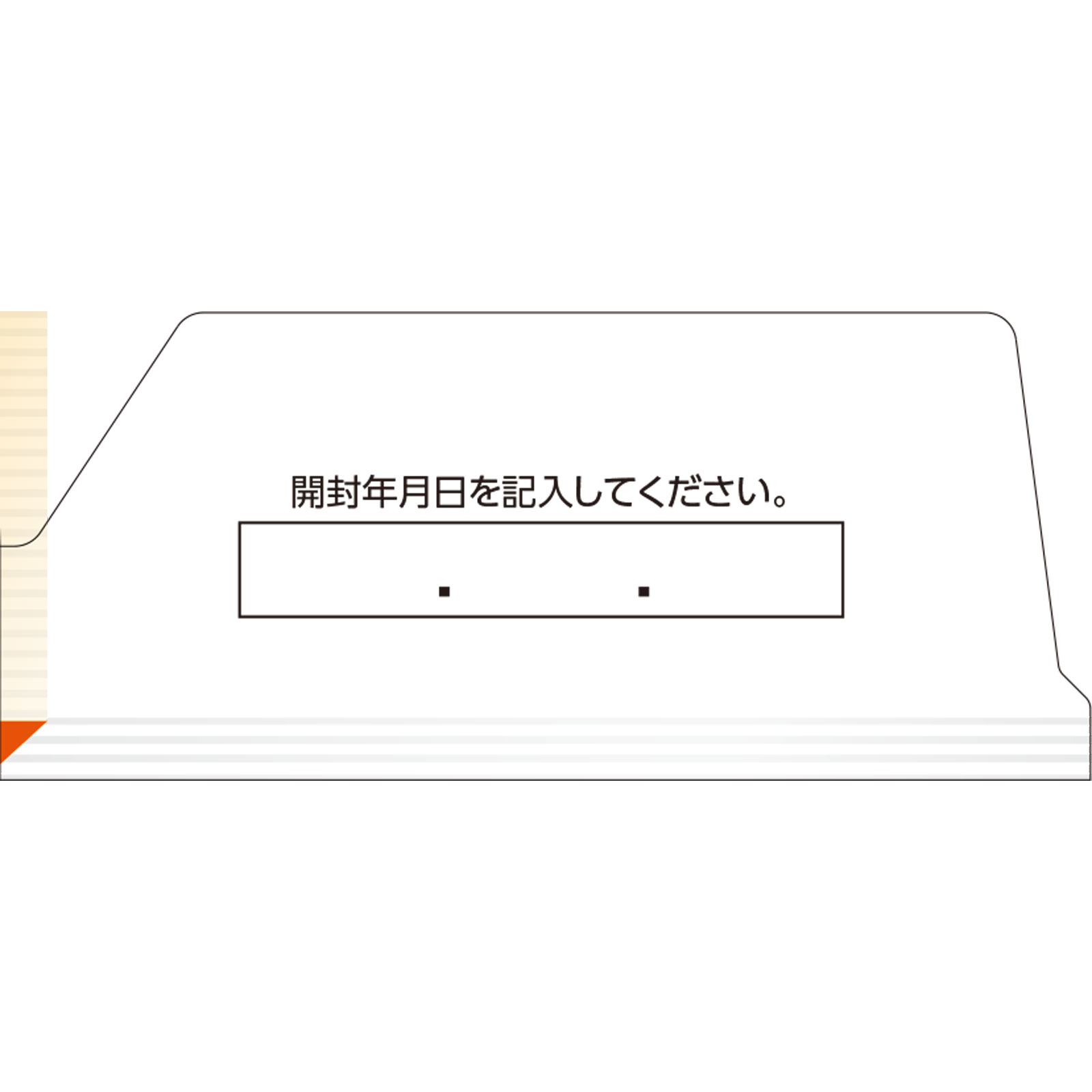 matsukiyo ラクトンプラス ８００錠 (指定医薬部外品)