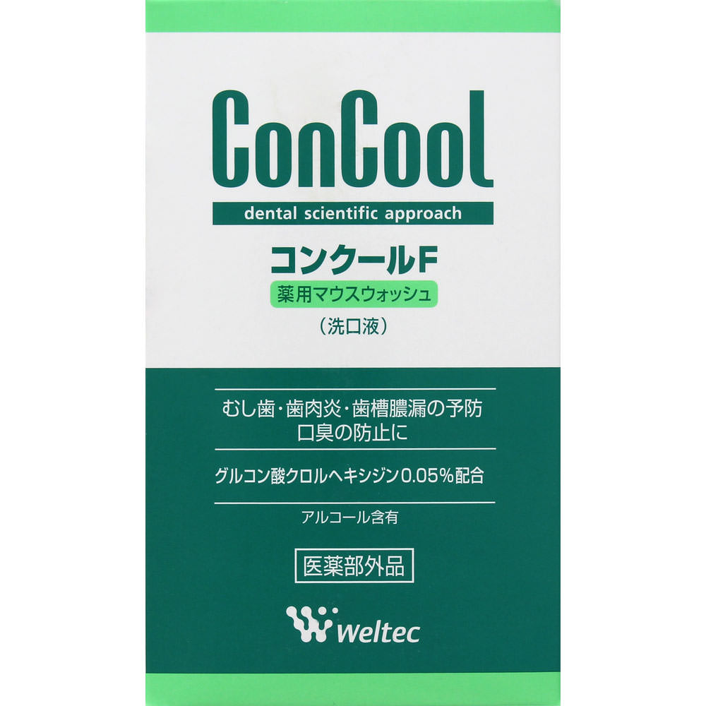 コンクールF １００ｍｌ ウエルテック (医薬部外品)