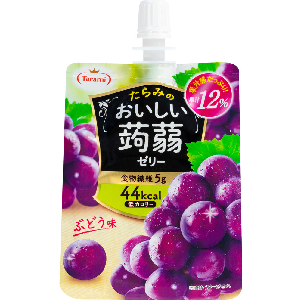 たらみ おいしい蒟蒻ゼリー ぶどう味 １５０ｇ たらみ