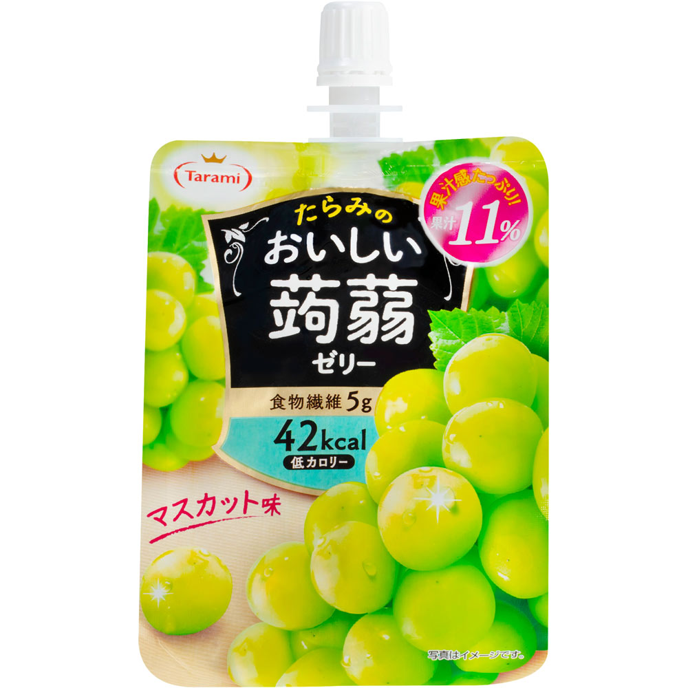 たらみ おいしい蒟蒻ゼリー マスカット味 １５０ｇ たらみ