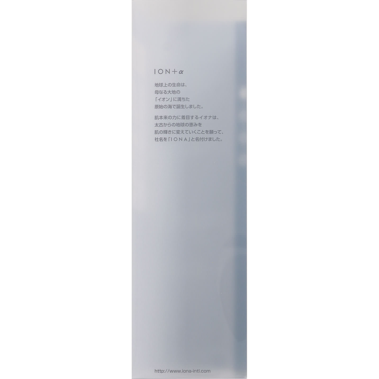 イオナ クレンジング ジェル １５０ｇ イオナインターナショナル