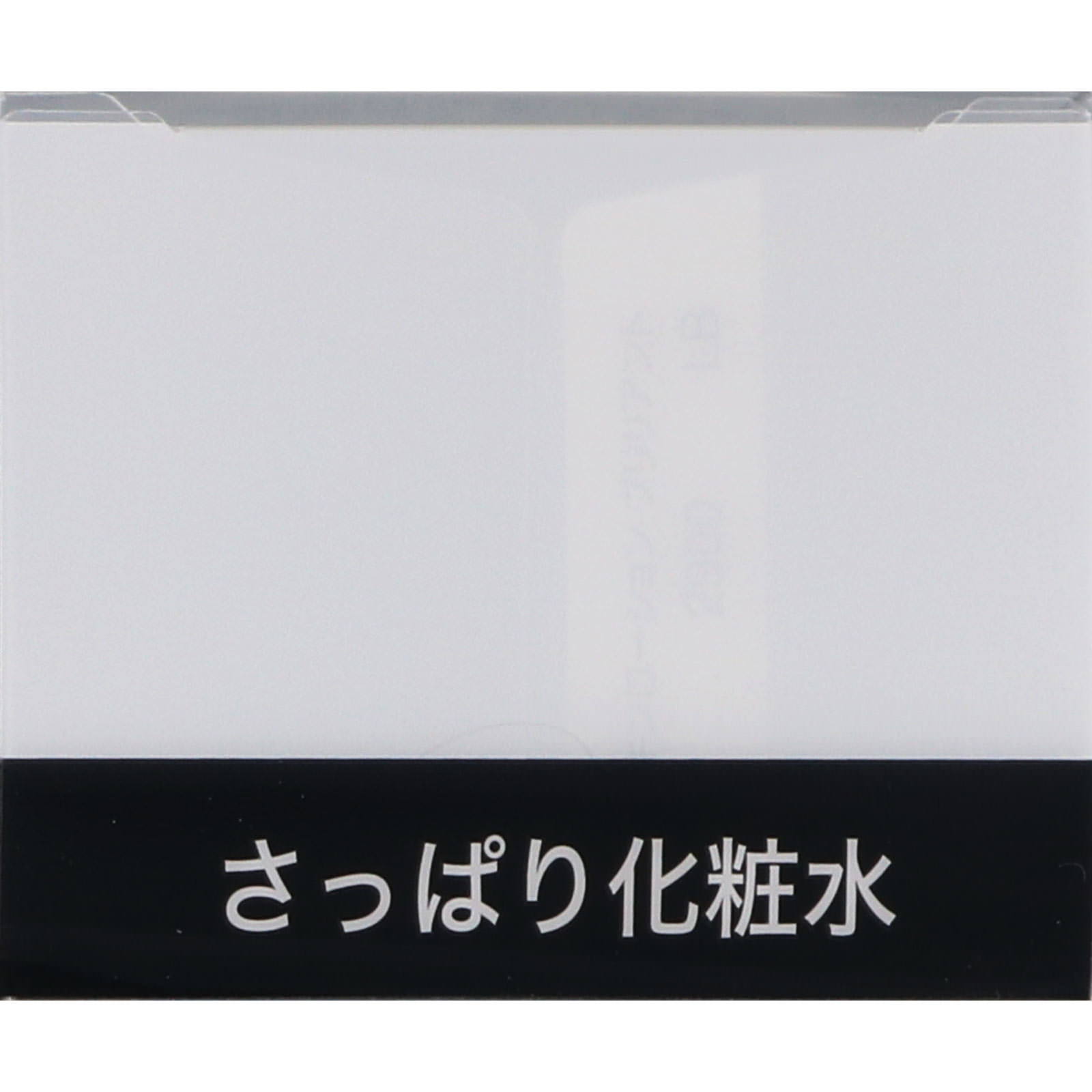 スキンロ－ションブリリアント １２０ｍｌ イオナインターナショナル