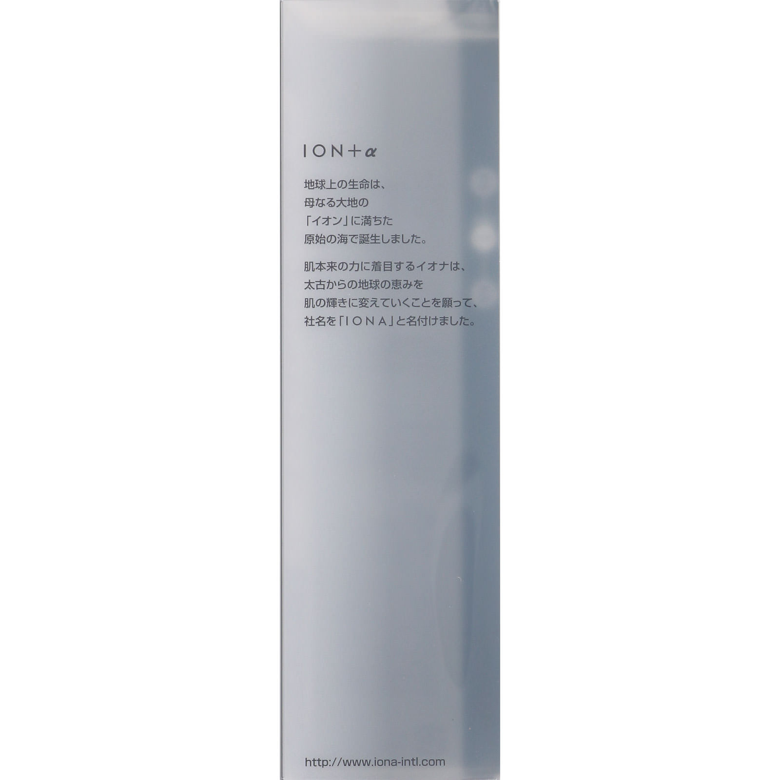スキンロ－ションブリリアント １２０ｍｌ イオナインターナショナル