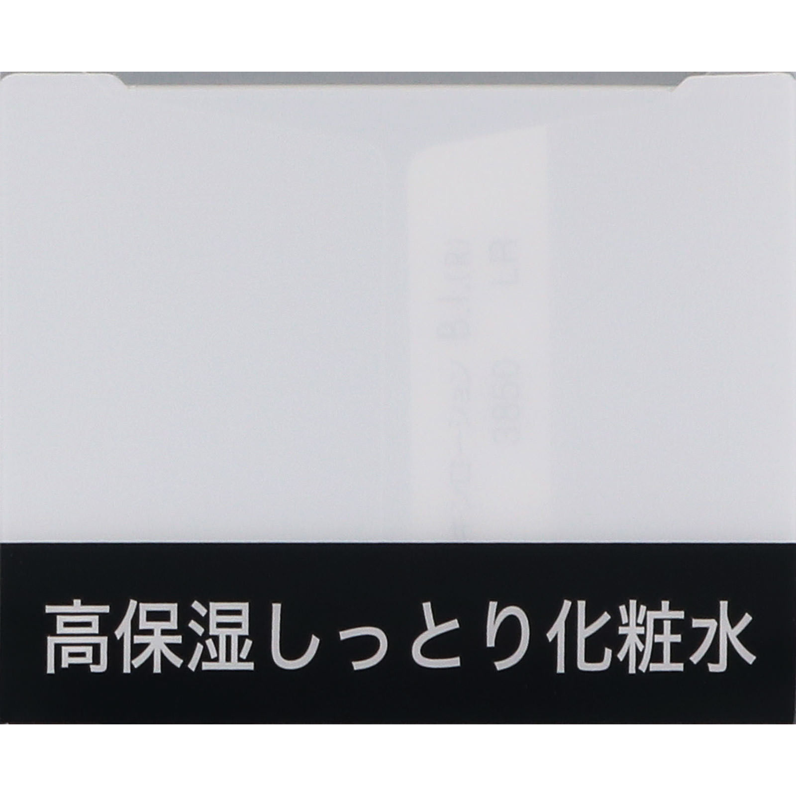 イオナ スキンローション B．I．（R） | マツキヨココカラ