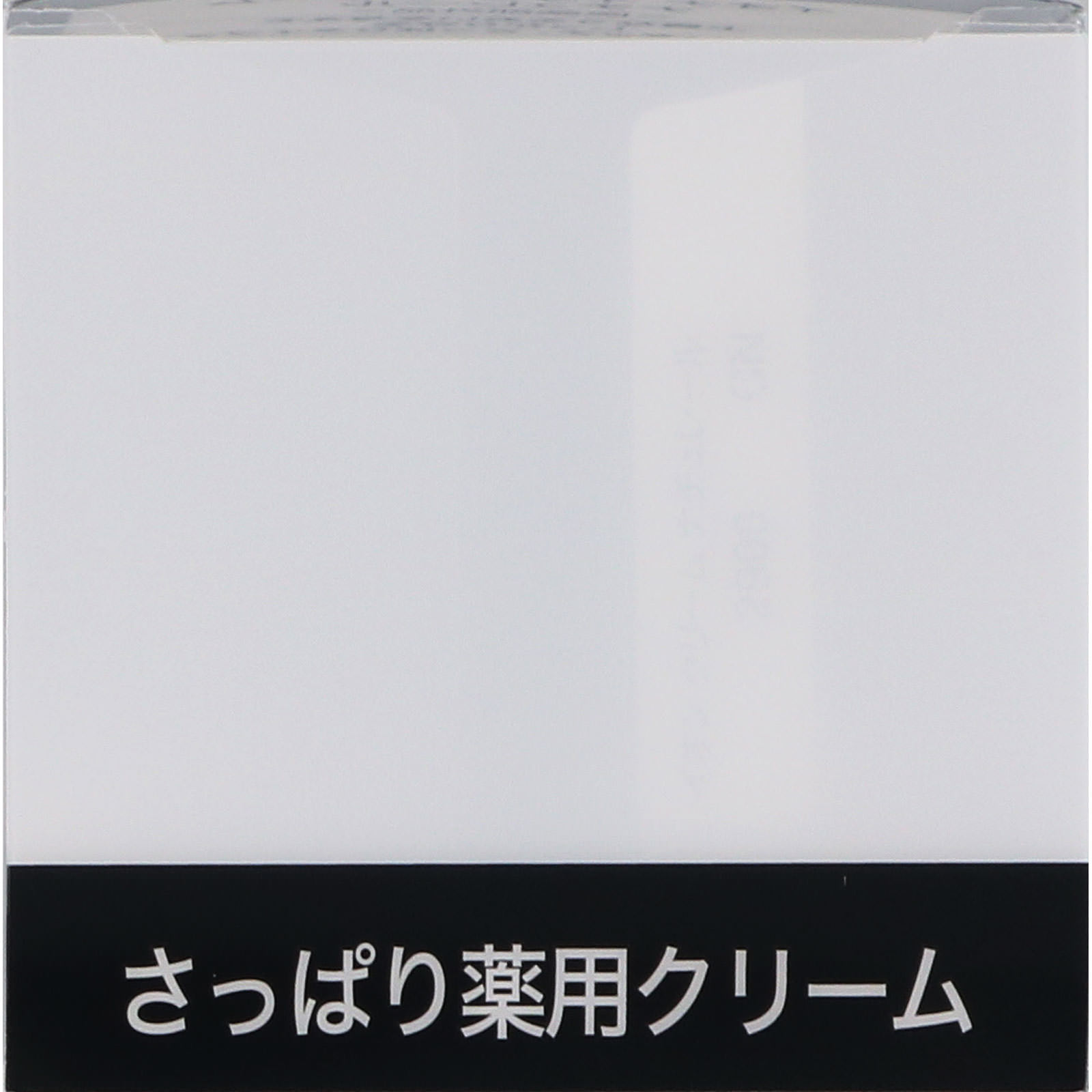 イオンクリームナチュレール ５４ｇ イオナインターナショナル
