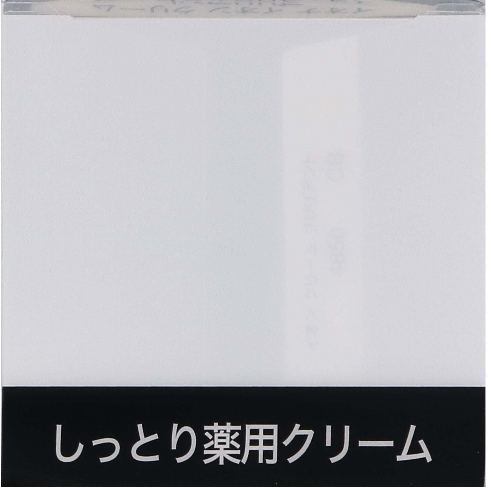 イオナ イオン クリーム ブリリアント ５４ｇ イオナインターナショナル