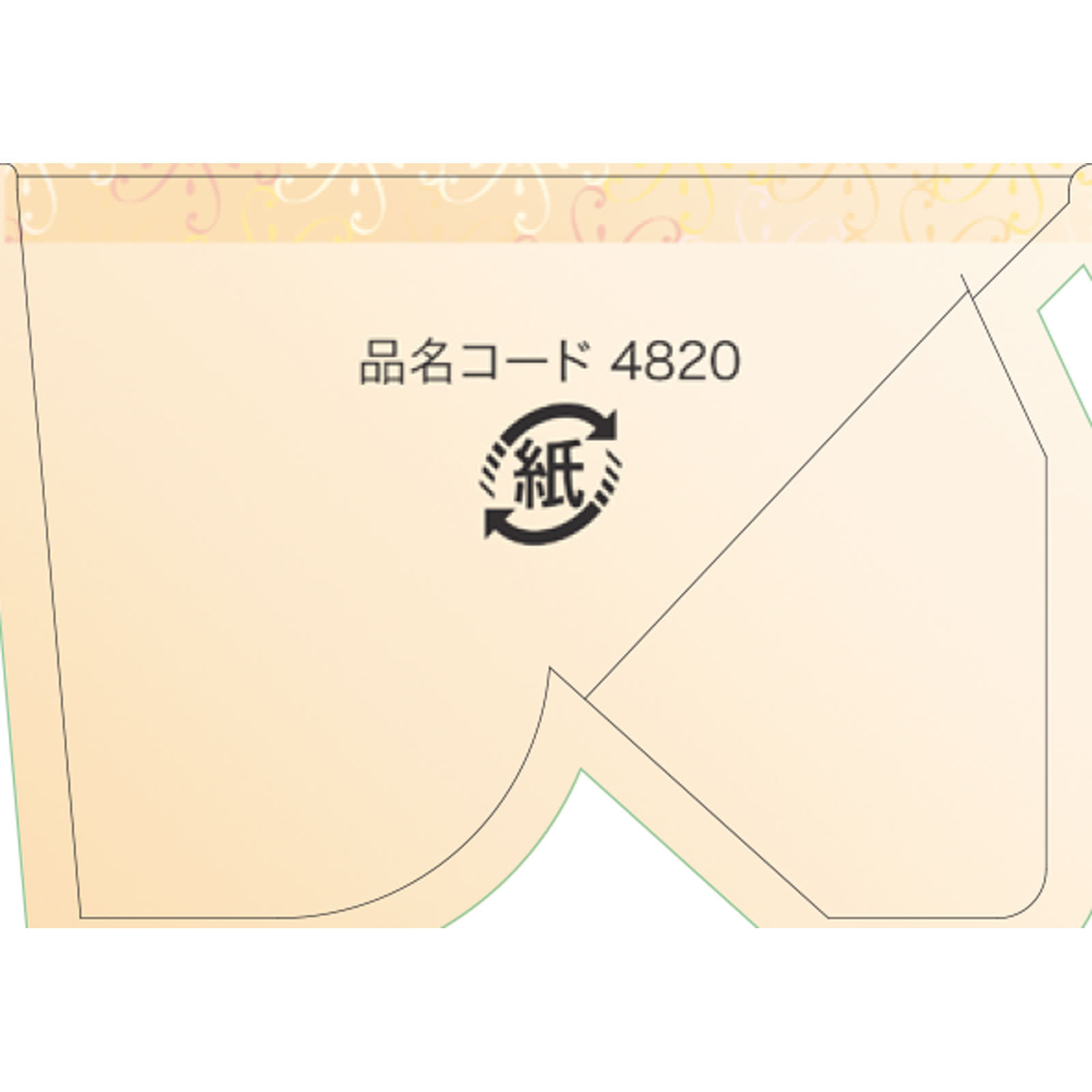 イオナ エフ リッチフォーム １２０ｇ ゼリア新薬工業