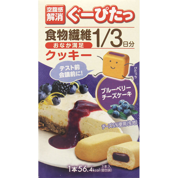 ぐーぴたっ クッキー ブルーベリーチーズケーキ ３枚 ナリス化粧品