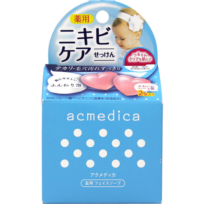 アクメディカ 薬用 フェイスソープ ３０ｇＸ２コ ナリス化粧品 (医薬部外品)