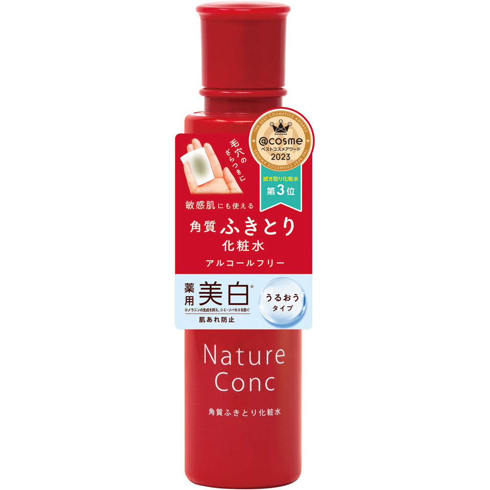 ネイチャーコンク 薬用 クリアローション ２００ｍｌ ナリス化粧品 (医薬部外品)