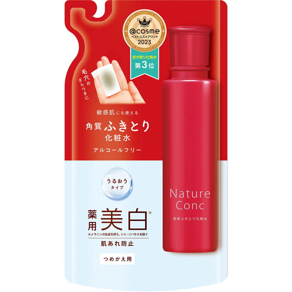 ネイチャーコンク 薬用 クリアローション（つめかえ用） １８０ｍｌ ナリス化粧品 (医薬部外品)