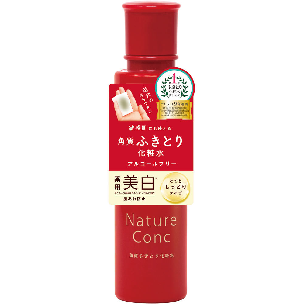 ネイチャーコンク 薬用クリアローションとてもしっとり ２００ｍｌ ナリス化粧品 (医薬部外品)