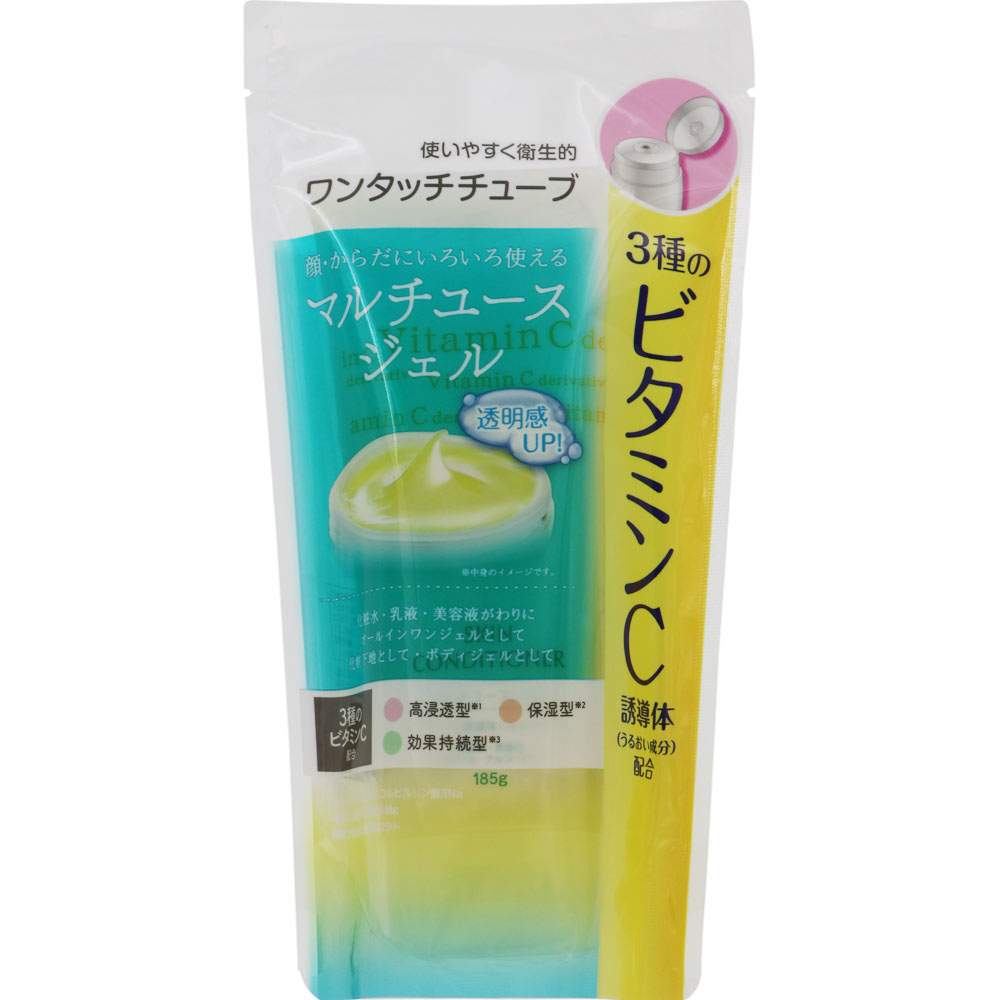 スキンコンディショナー ジェルVC | マツキヨココカラオンラインストア