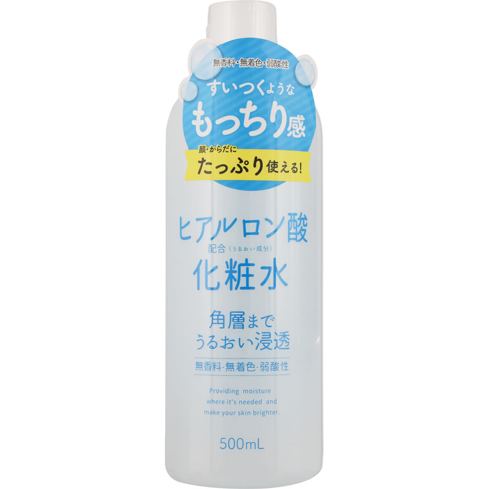 スキンローション　ヒアルロン酸 ５００ｍｌ ナリス化粧品
