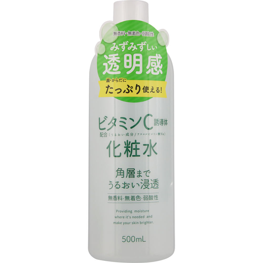 スキンローション ビタミンC ５００ｍｌ ナリス化粧品